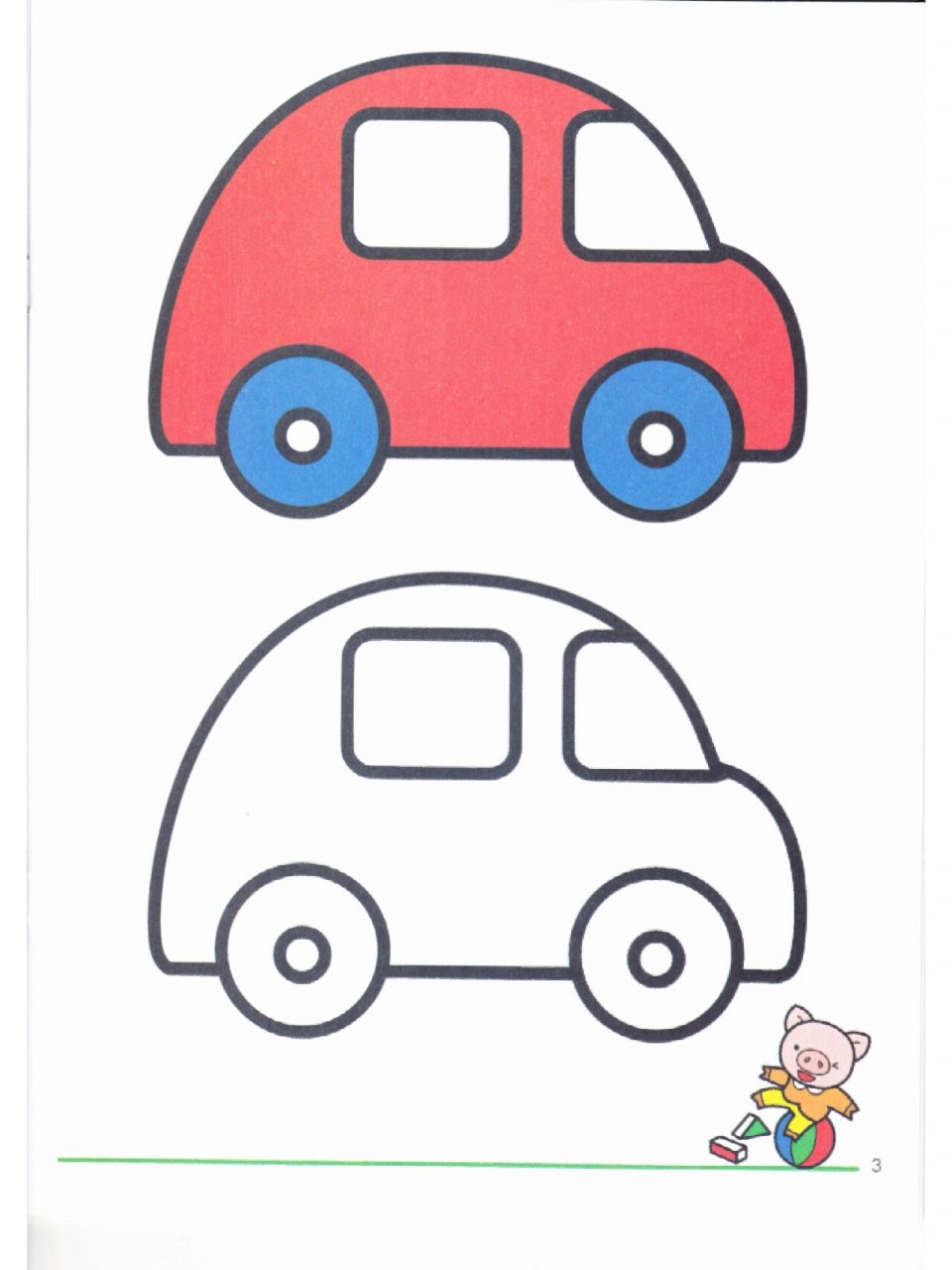 幼儿园小班|简笔画涂色素材120张93打印 宝妈们赶快收藏起来!