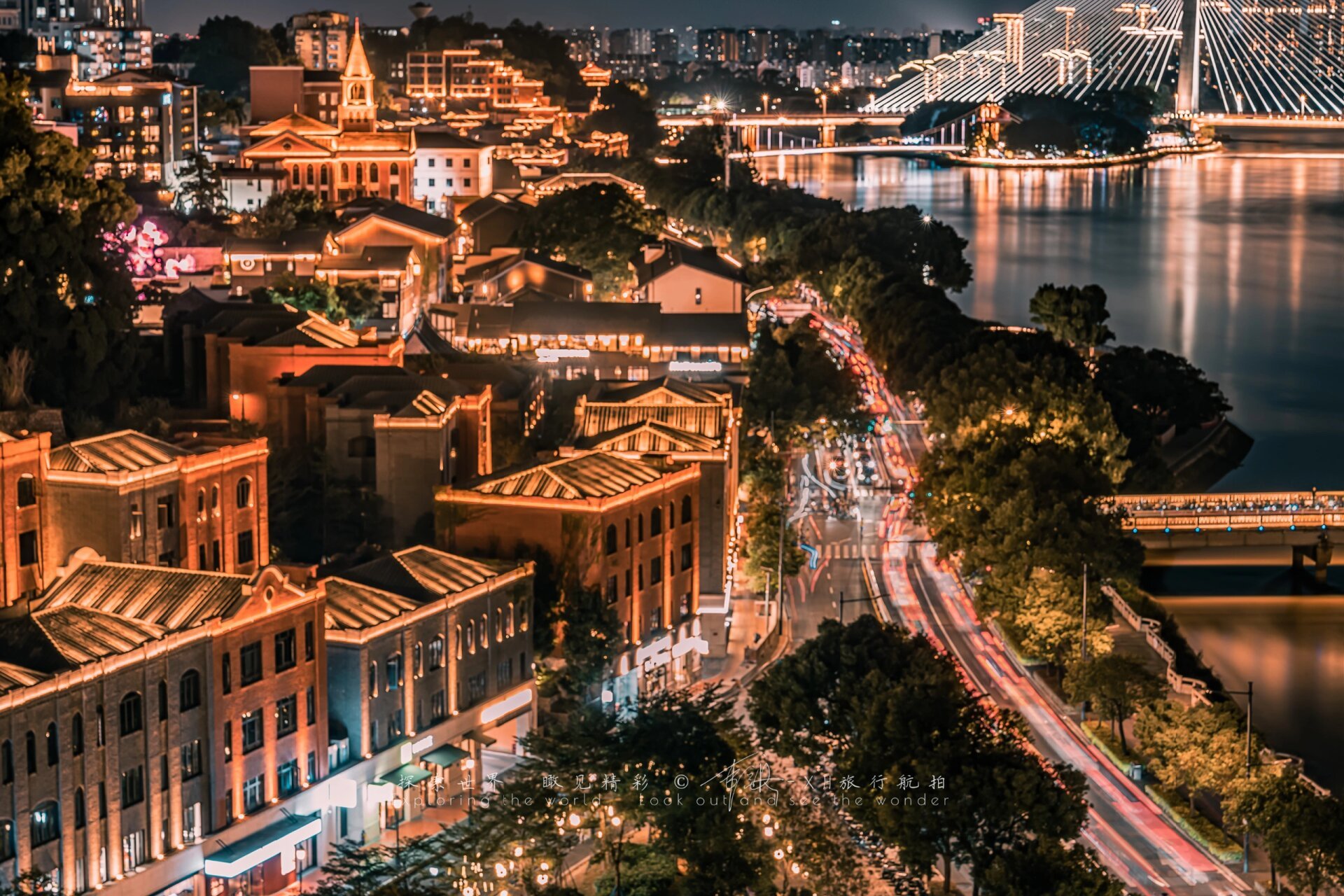 福州烟台山 烟台山仓前九里,从晚霞到夜景.