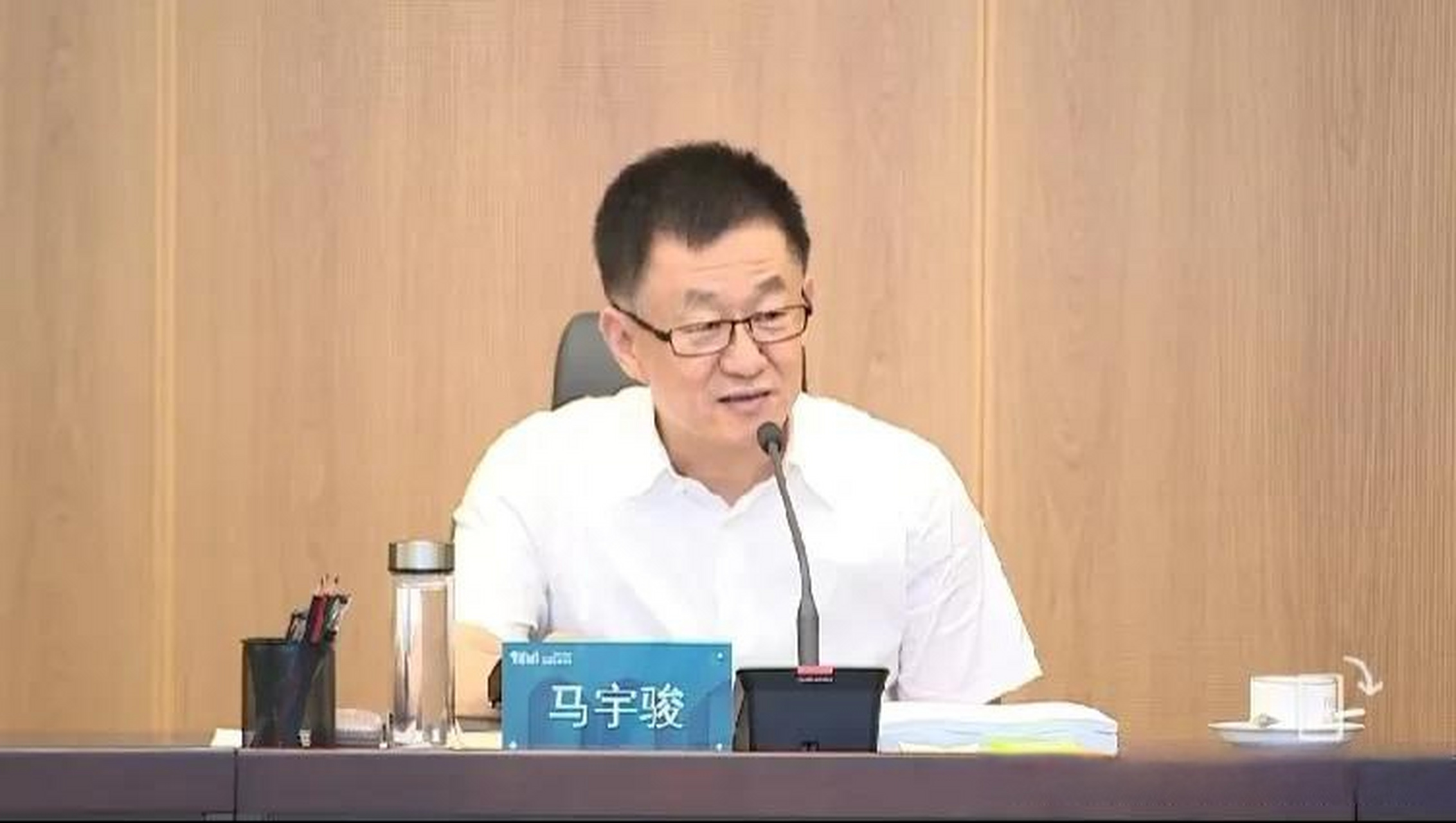 马宇骏主持召开市国土空间规划委员会全体会议 审议并