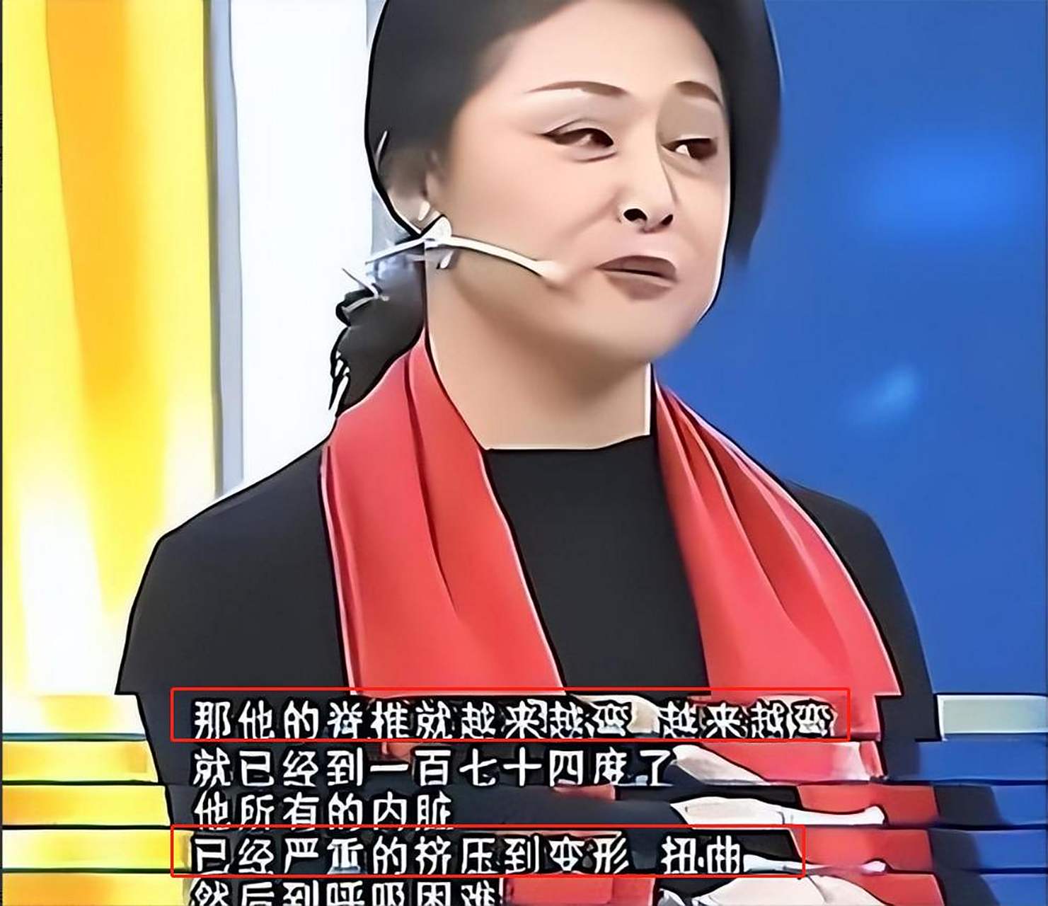 在一节目中,演员李歌非常感慨的说:"于月仙年轻时,真的是太漂亮了