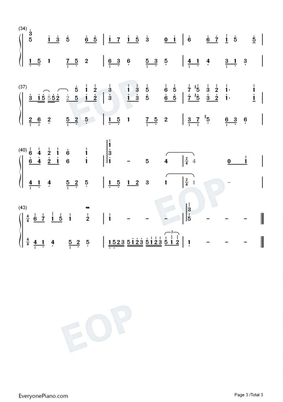 林志炫《凤凰花开的路口》简谱