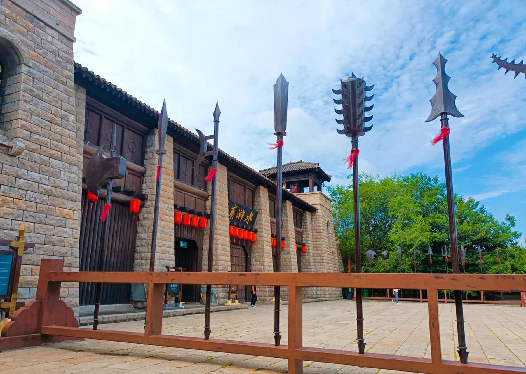 水泊梁山 人文景色 拍摄美丽的城市 水泊梁山风景区spls