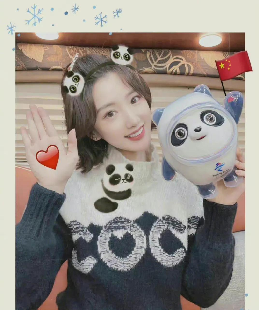 说起来也蛮搞笑的,冰墩墩刚出来的时候,有网友说它和乔杉很像,于是,"