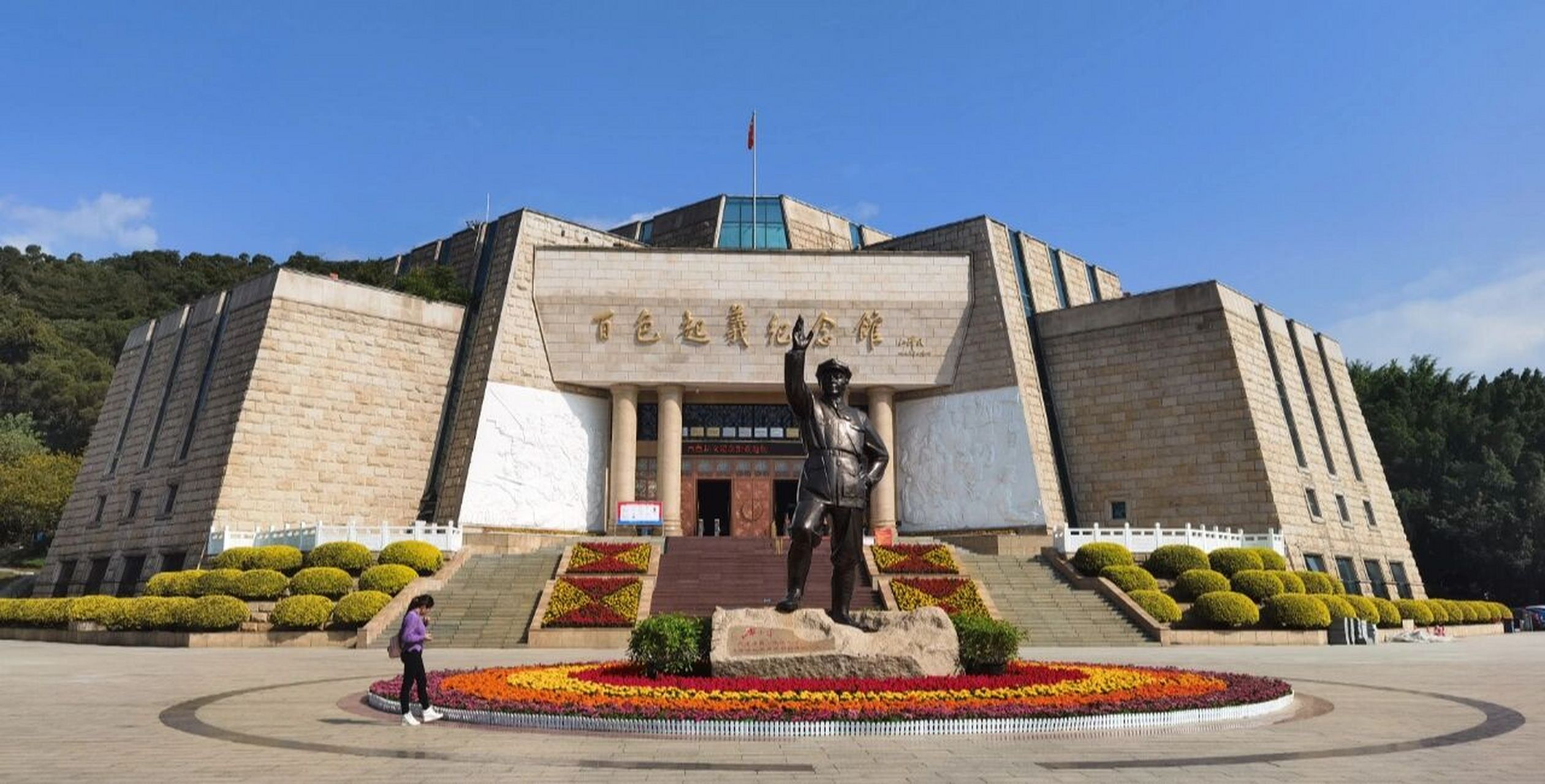 红色旅游城市百色,起义纪念馆一定要看看!