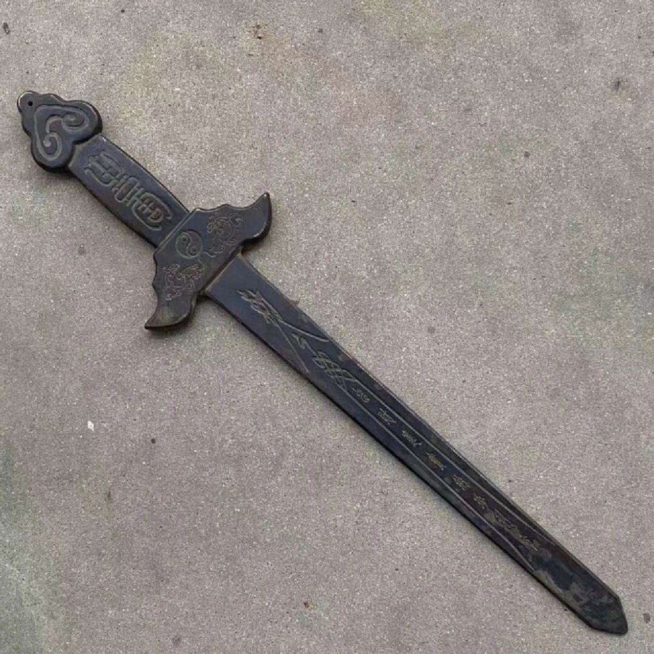 道教紫铜八卦剑 道教紫铜八卦剑 招财进宝·纳珍利市 包浆浓厚,品相一