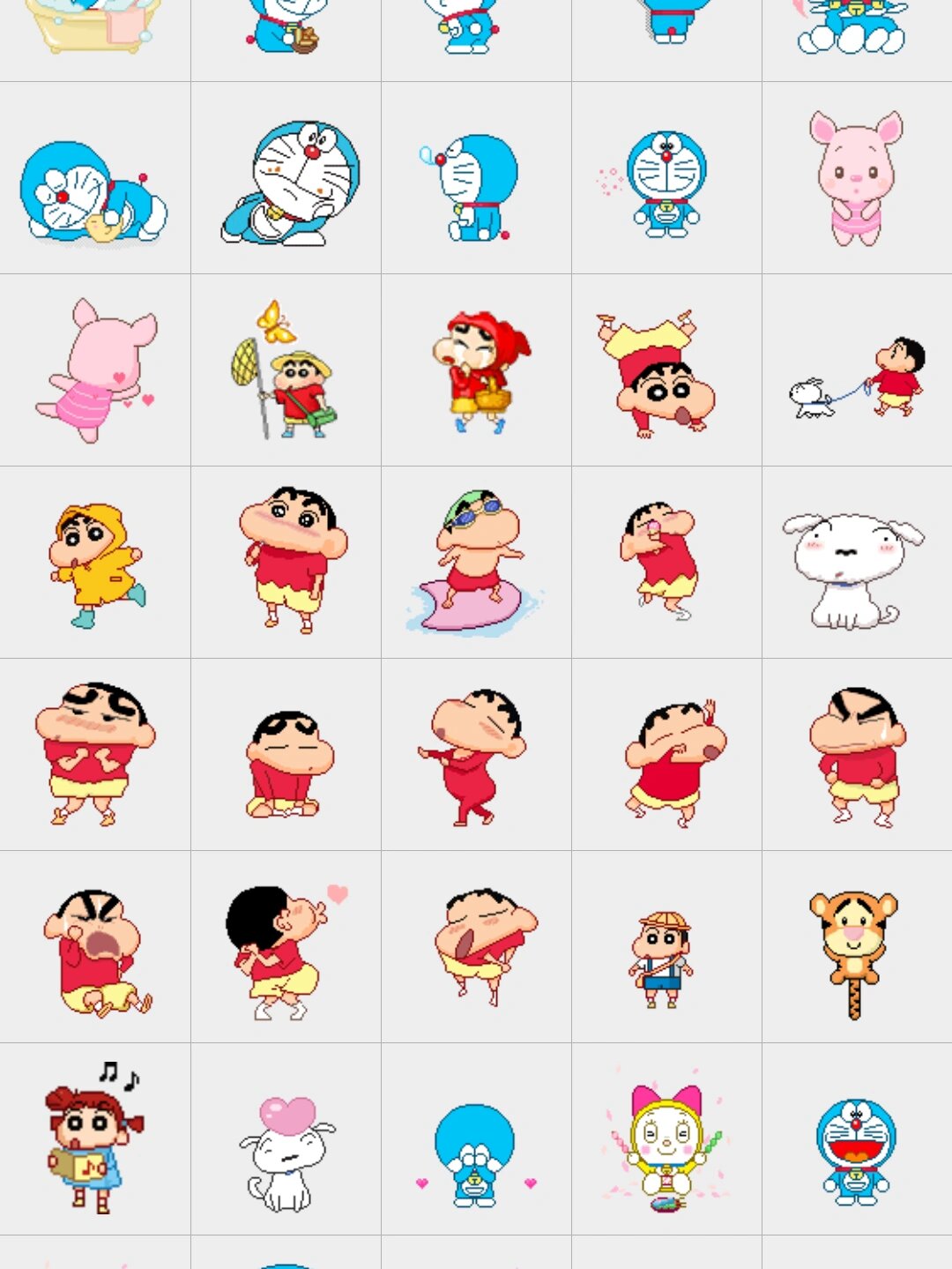 迷你表情包集合太可爱啦93 找到了一些特别迷你的表情都是动图哦