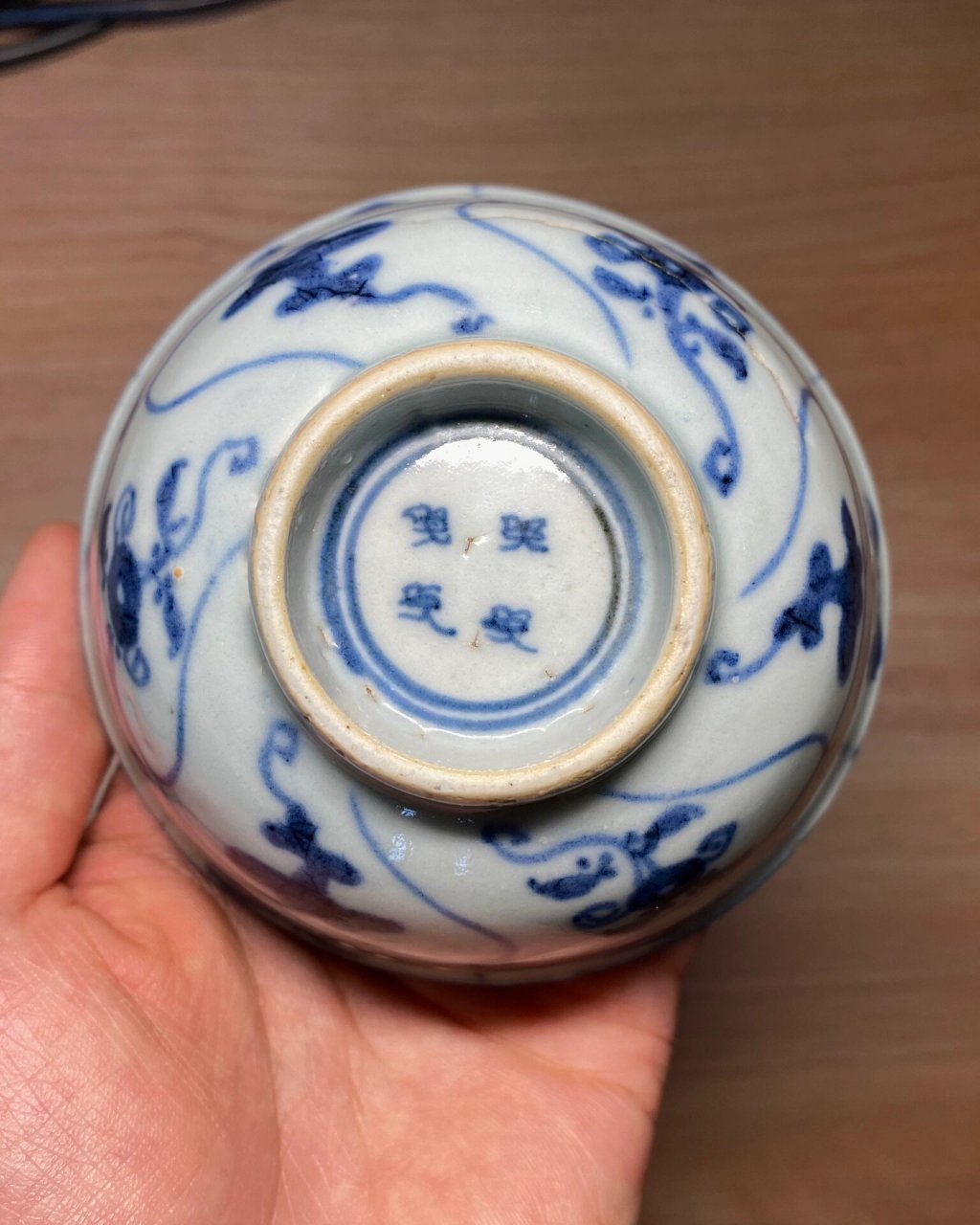 清 雍正青花灵芝纹杯 器物内外满绘双层灵芝花草纹,造型规整,小巧可爱