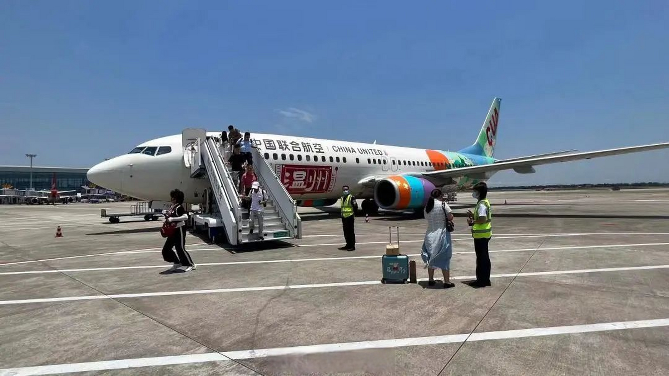 民生汇# 1990年7月12日,温州机场正式建成通航,接起温州与世界的