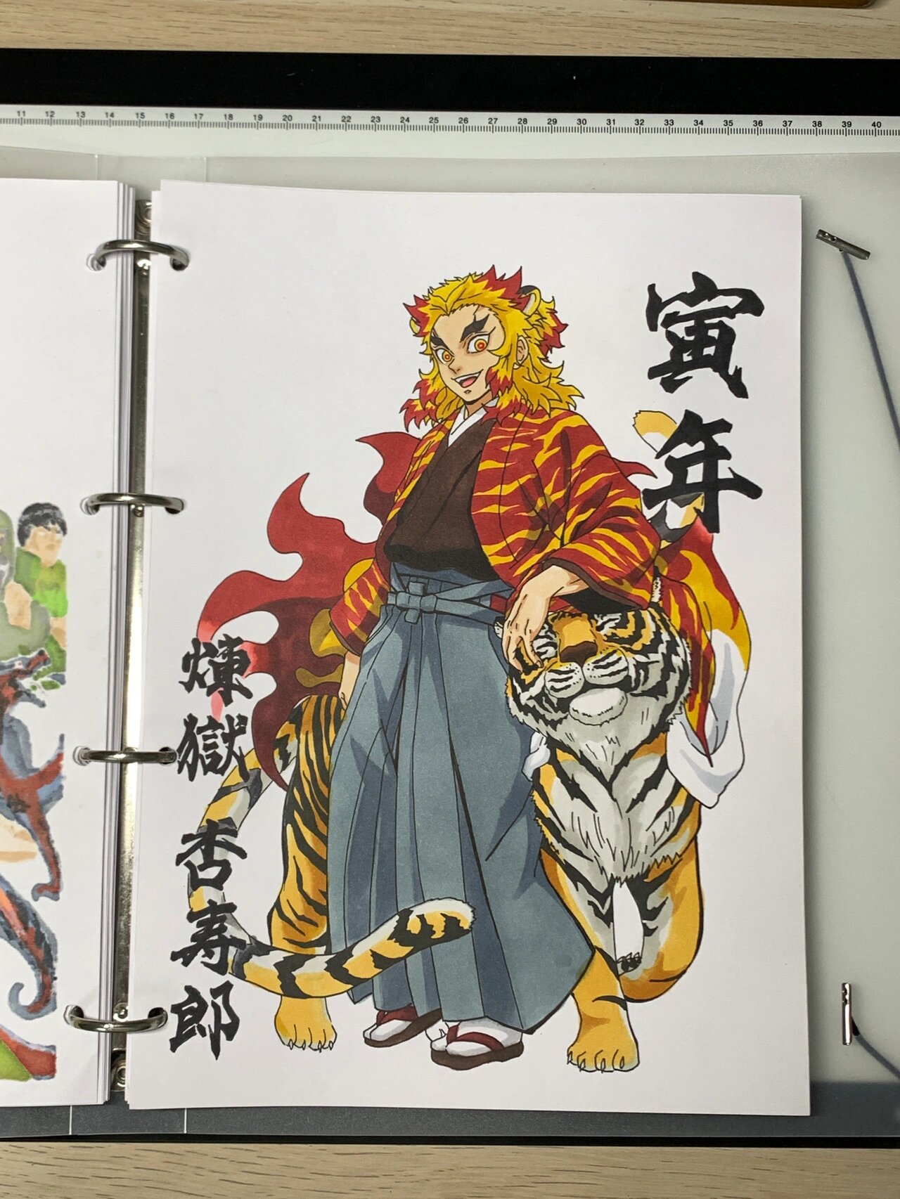 马克笔手绘《鬼灭之刃》炼狱杏寿郎