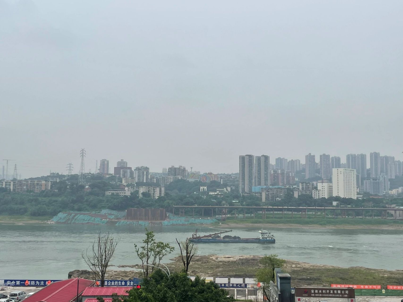 重庆黄桷坪长江大桥(二塘大桥)116