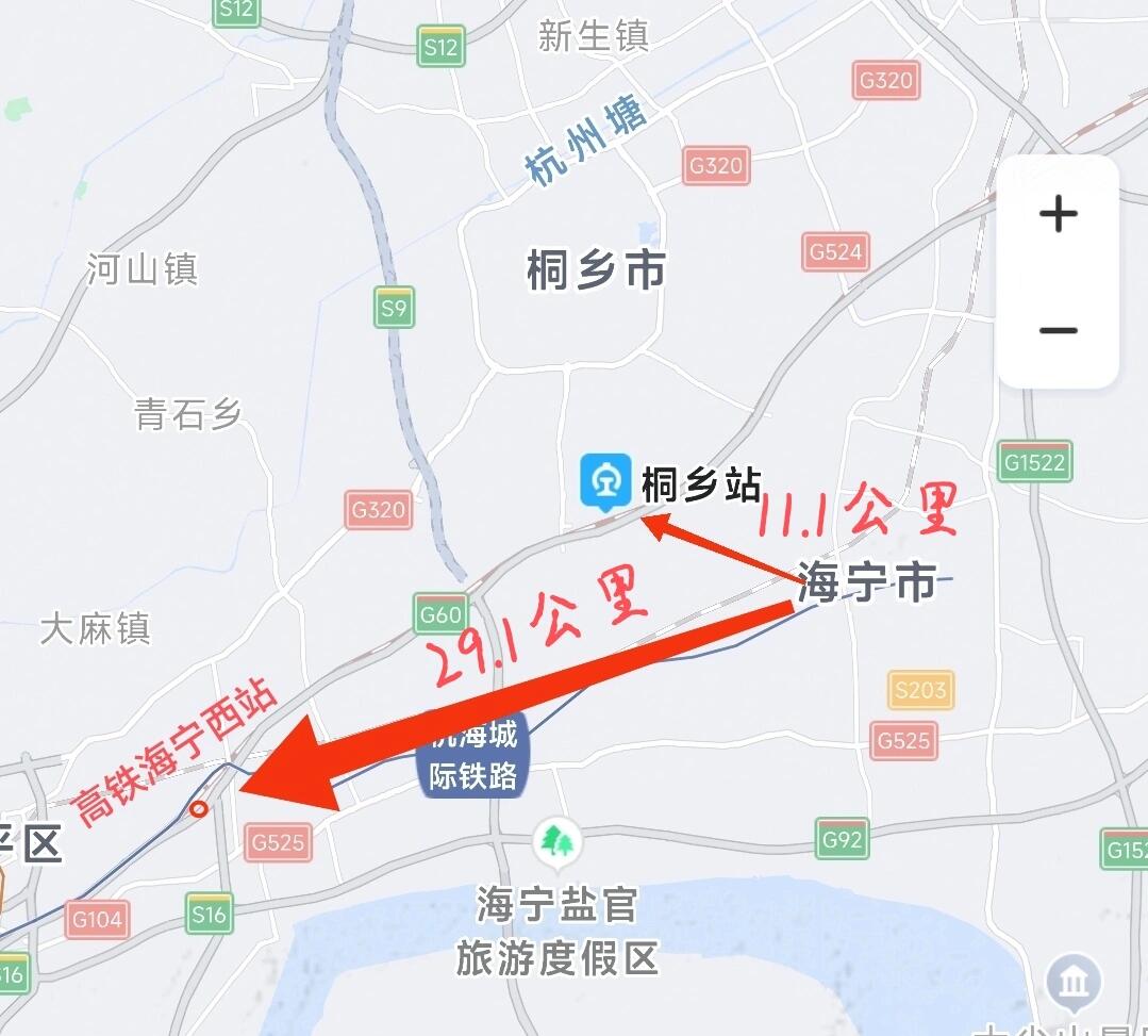 一直很疑惑为什么海宁高铁西站会建得离海宁城区这么远,而桐乡站却在