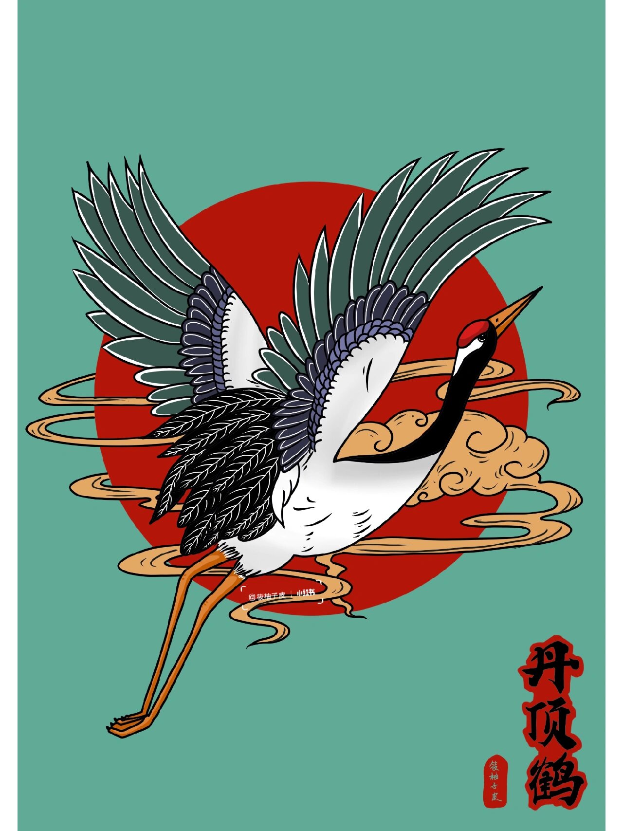 【动物线描—丹顶鹤4】内含具体步骤图