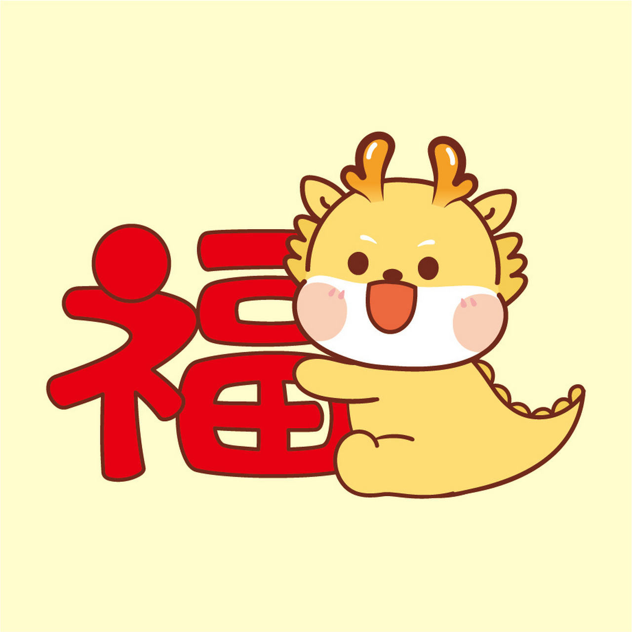 小飞龙龙年发财龙年暴富头像分享 小飞龙ip卡通形象,治愈系ip,元气