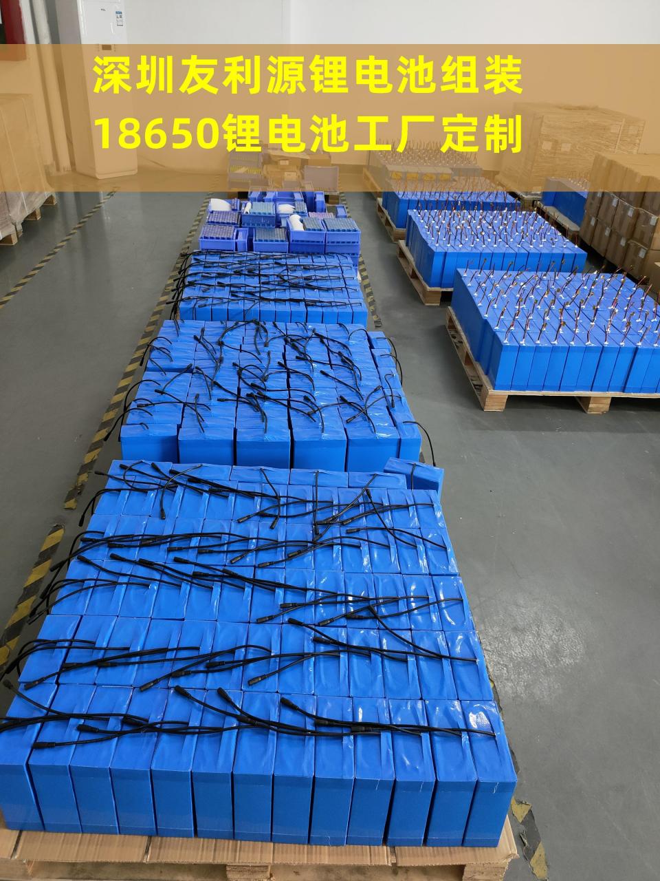 动力18650锂电池内阻多大就报废 动力18650锂电池内阻对于其使用寿命