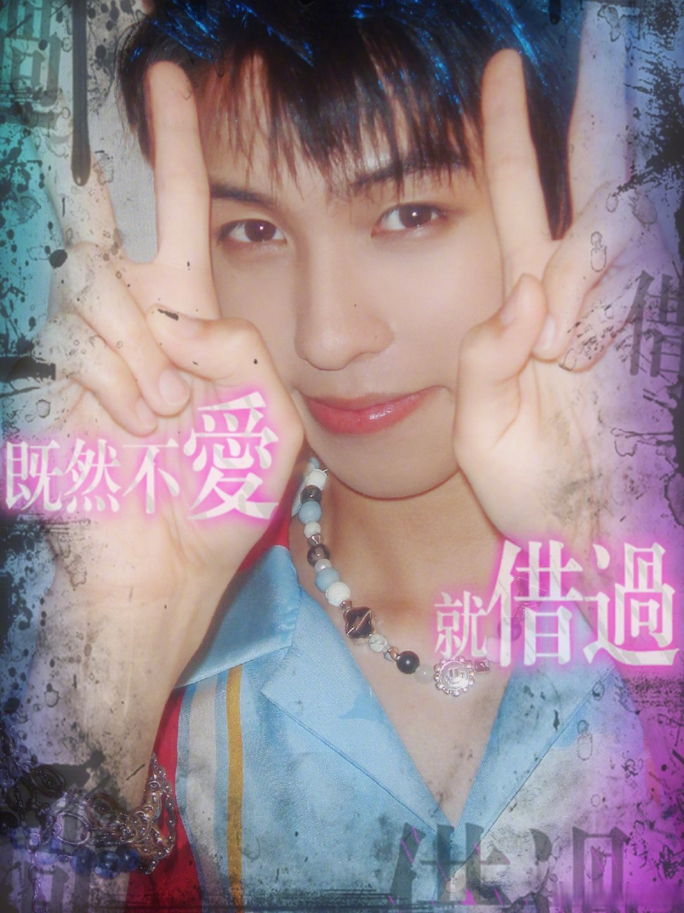 林墨非主流大头贴#  09罧墨紟天95點厼帥ǒ00@into1_林墨