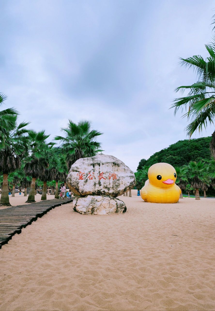 杭州小三亚宝寿山景区保姆级游玩攻略来啦 最近打算亲子出游的, 喜欢