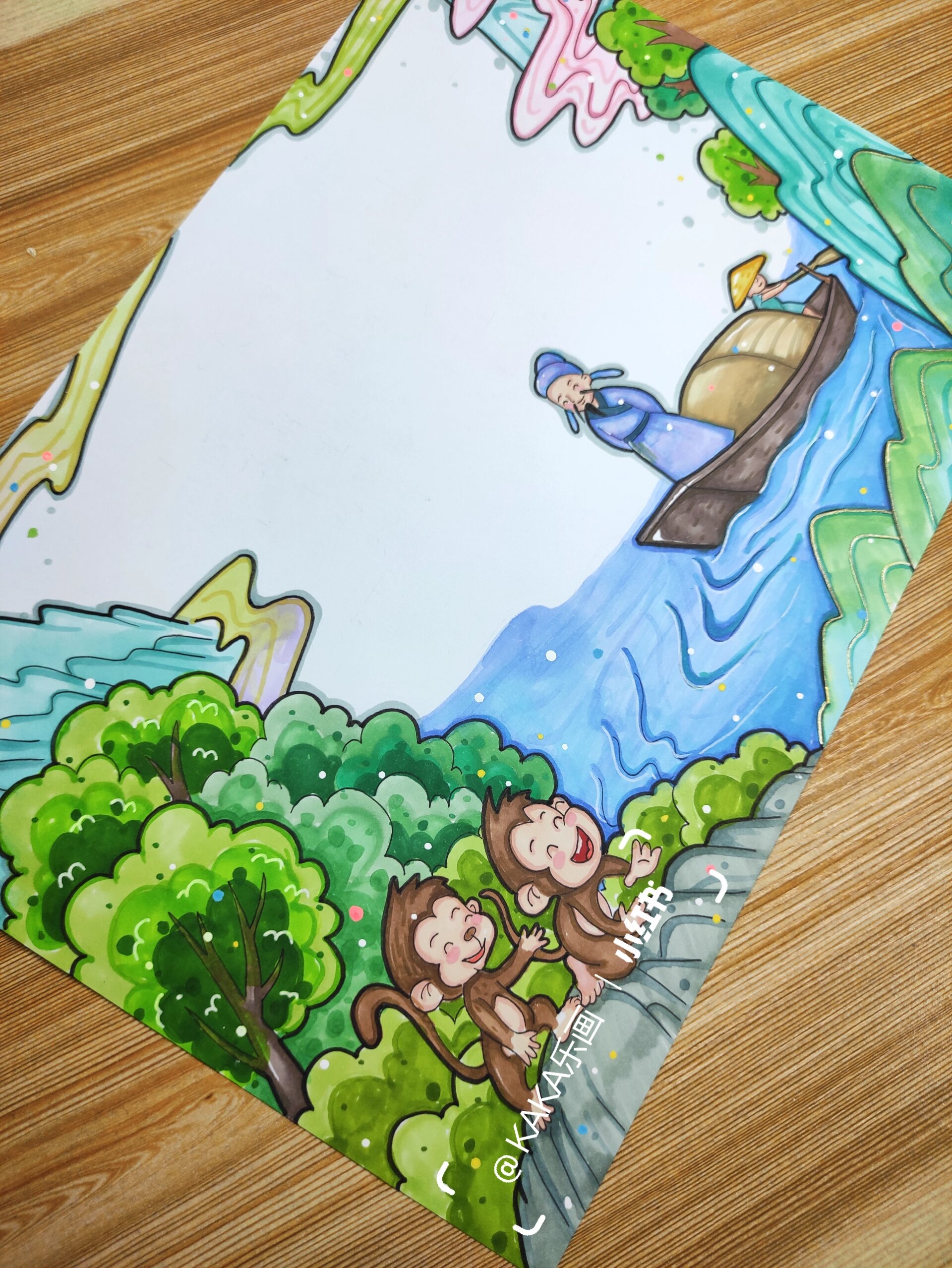 【早发白帝城】古诗配图/古诗小报429模板