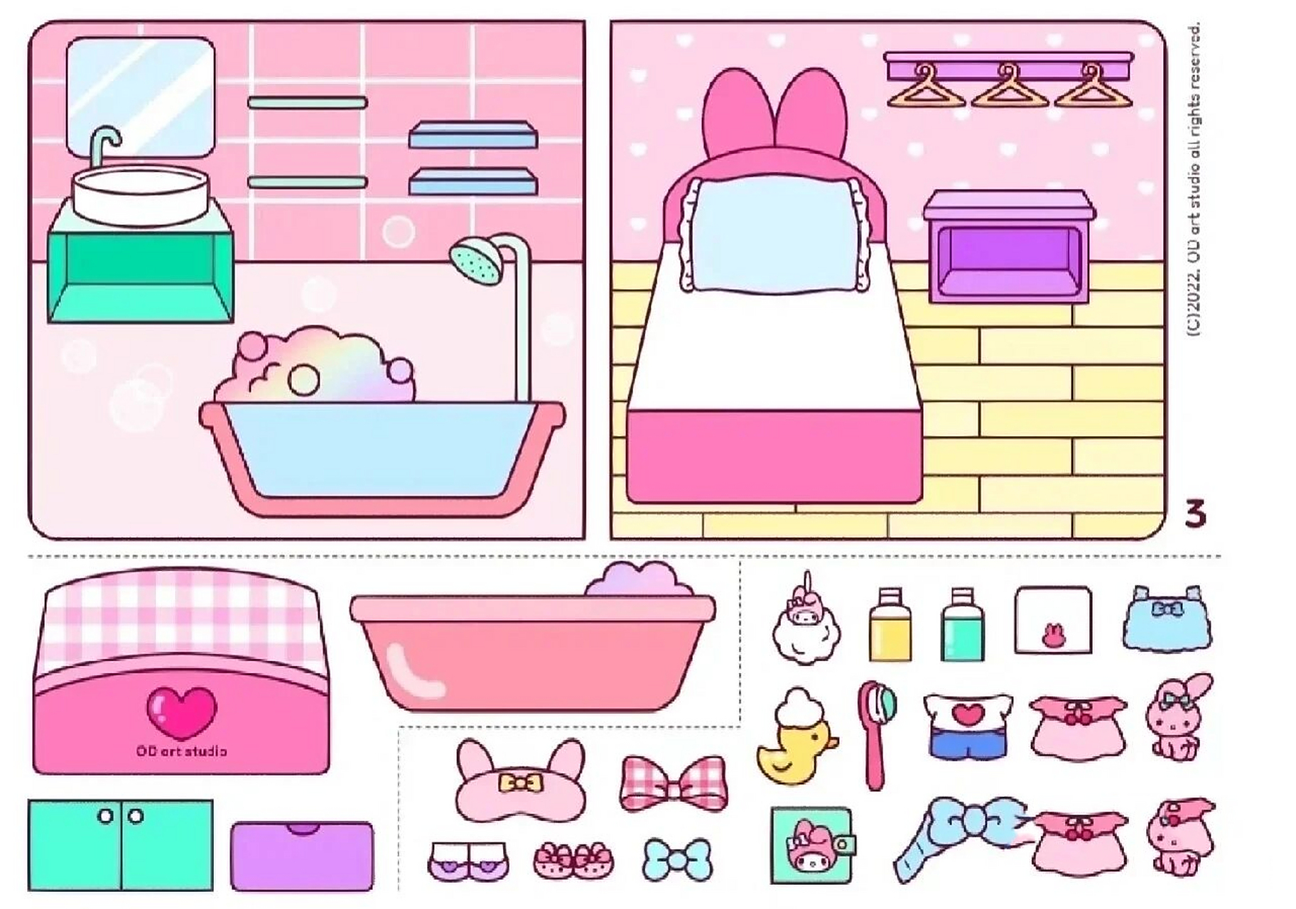 美乐蒂安静书素材