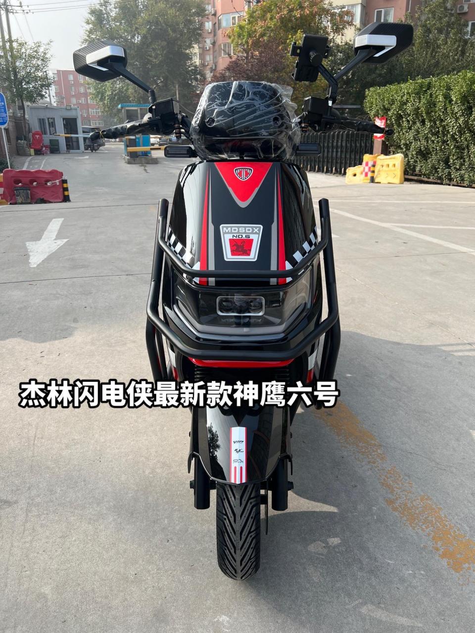 神鹰六号: 48/72v30ah/全顺40磁钢电机/黑豹双机版自散热控制器/前220