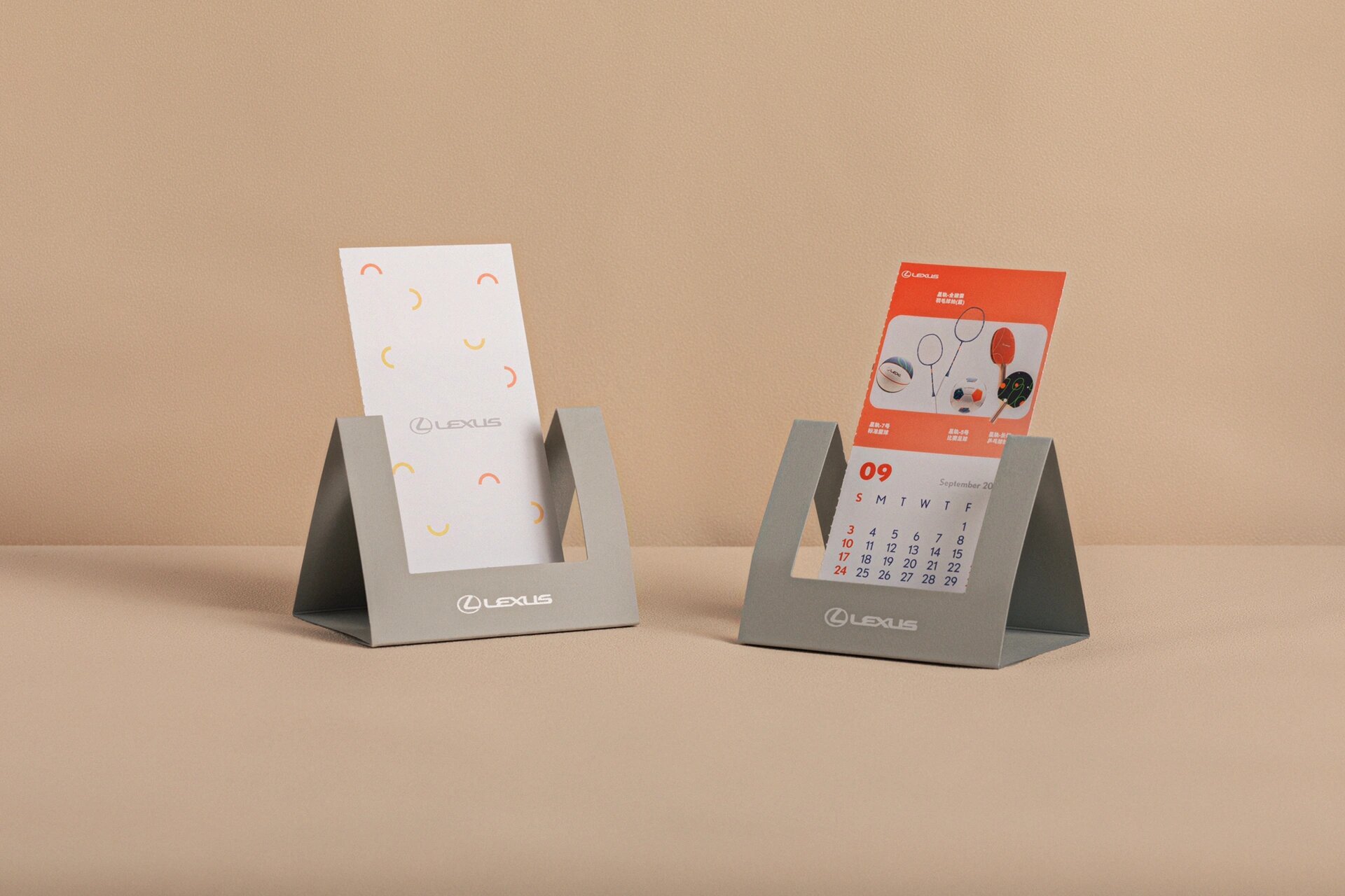 2024年可折叠台历设计 我们用高克重的纸制作成可折叠的台历底座 将