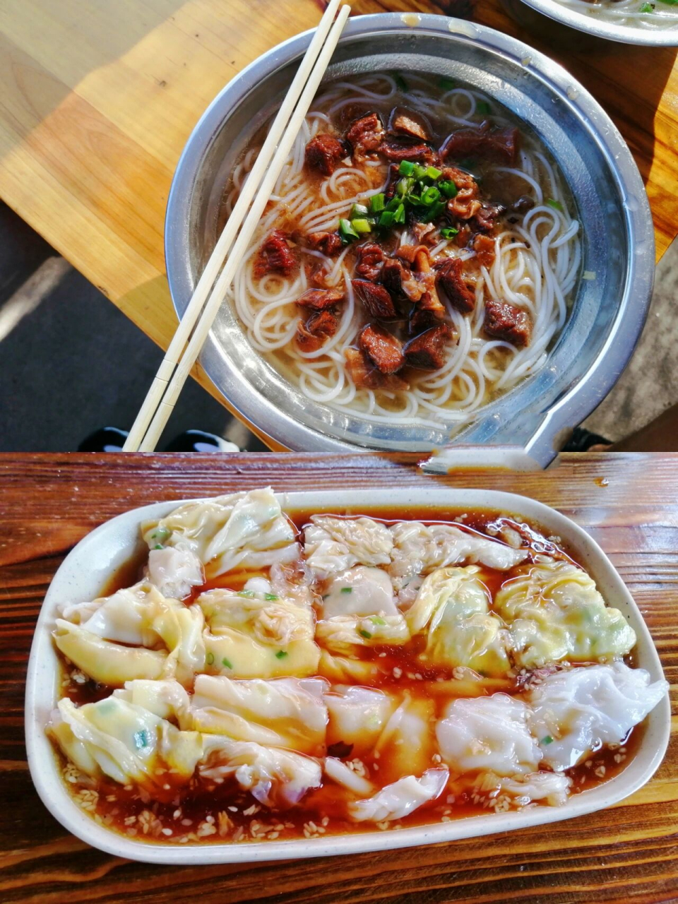 在容县必吃的八样小吃7515每一样都超级绝 在容县生活了十几二十