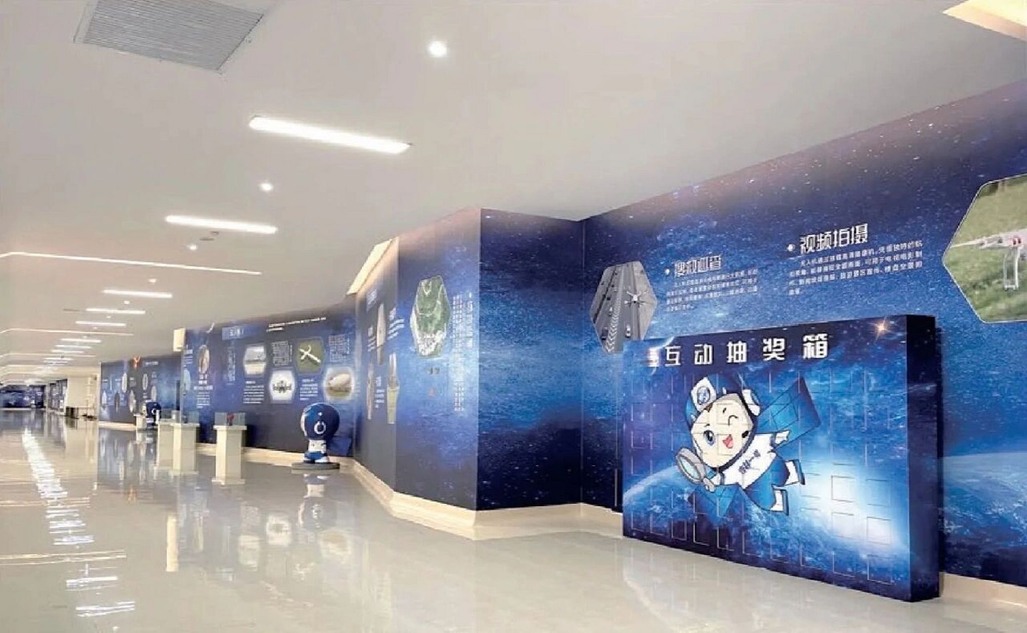 长光卫星国家级航天科普教育基地 长光卫星国家级航天科普教育基地 宽