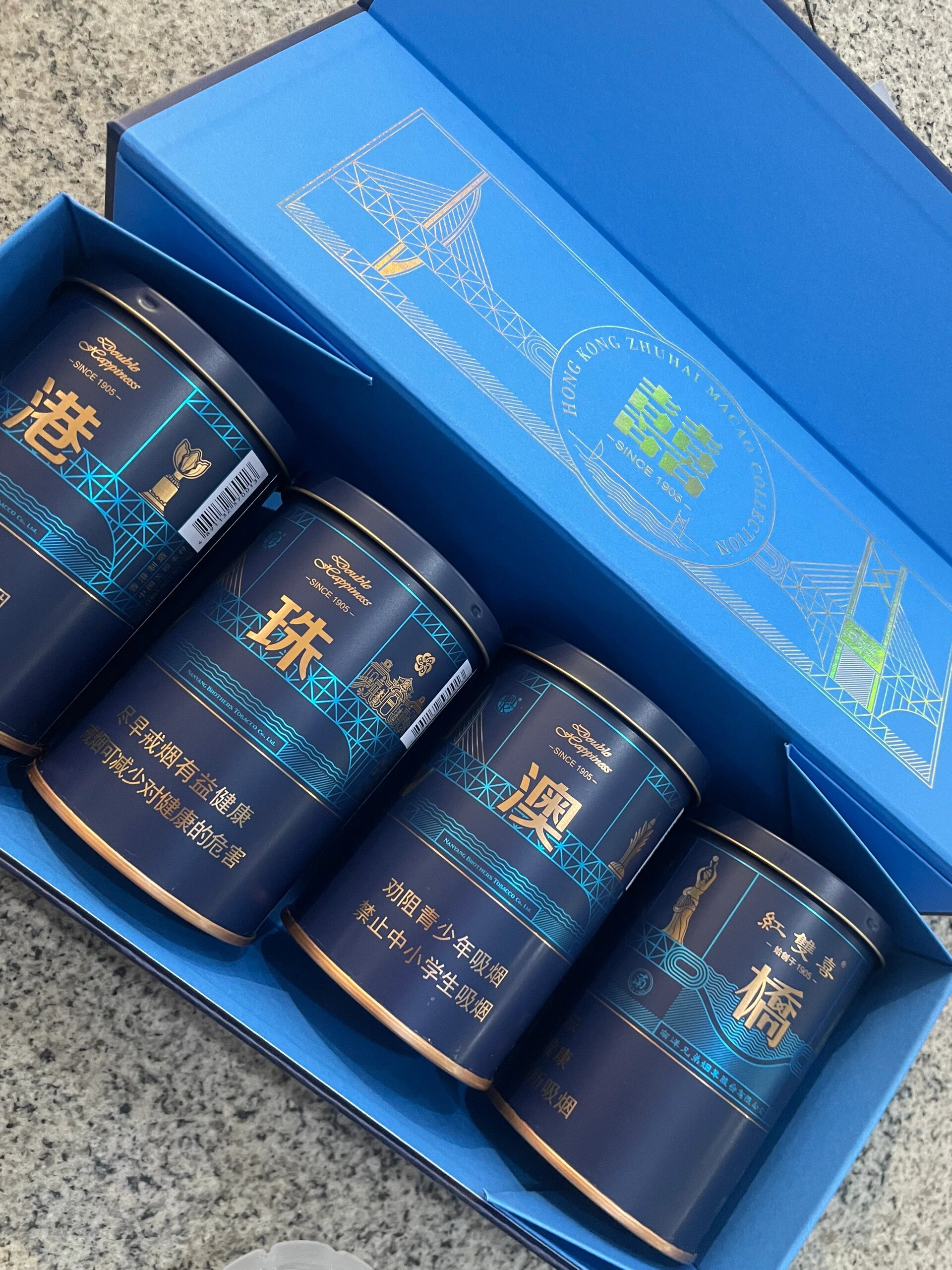 港珠澳大桥纪念版红双喜