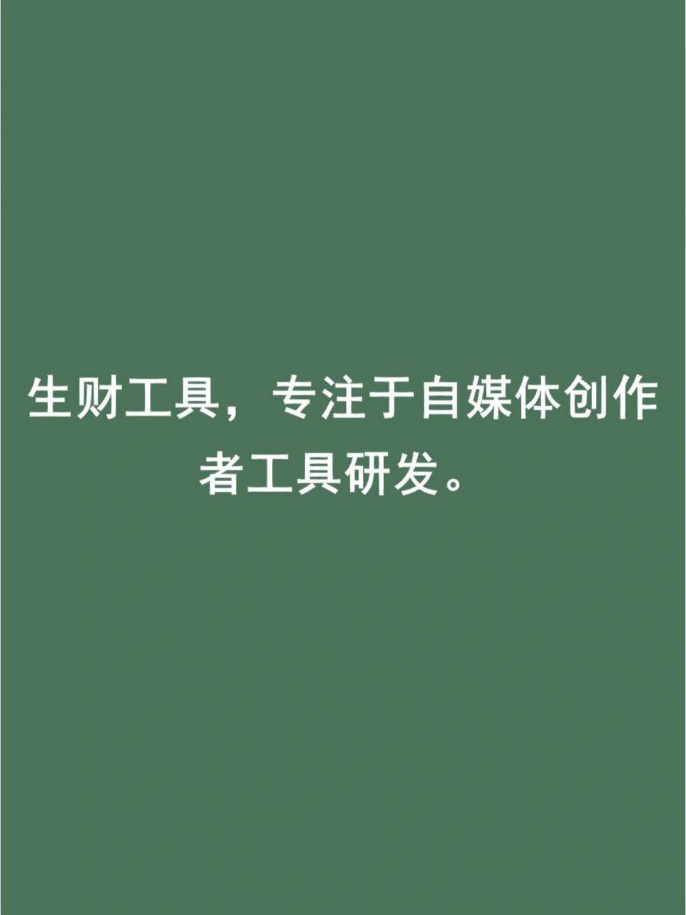 免费的关键词挖掘工具=常用的关键词挖掘的工具有哪些?