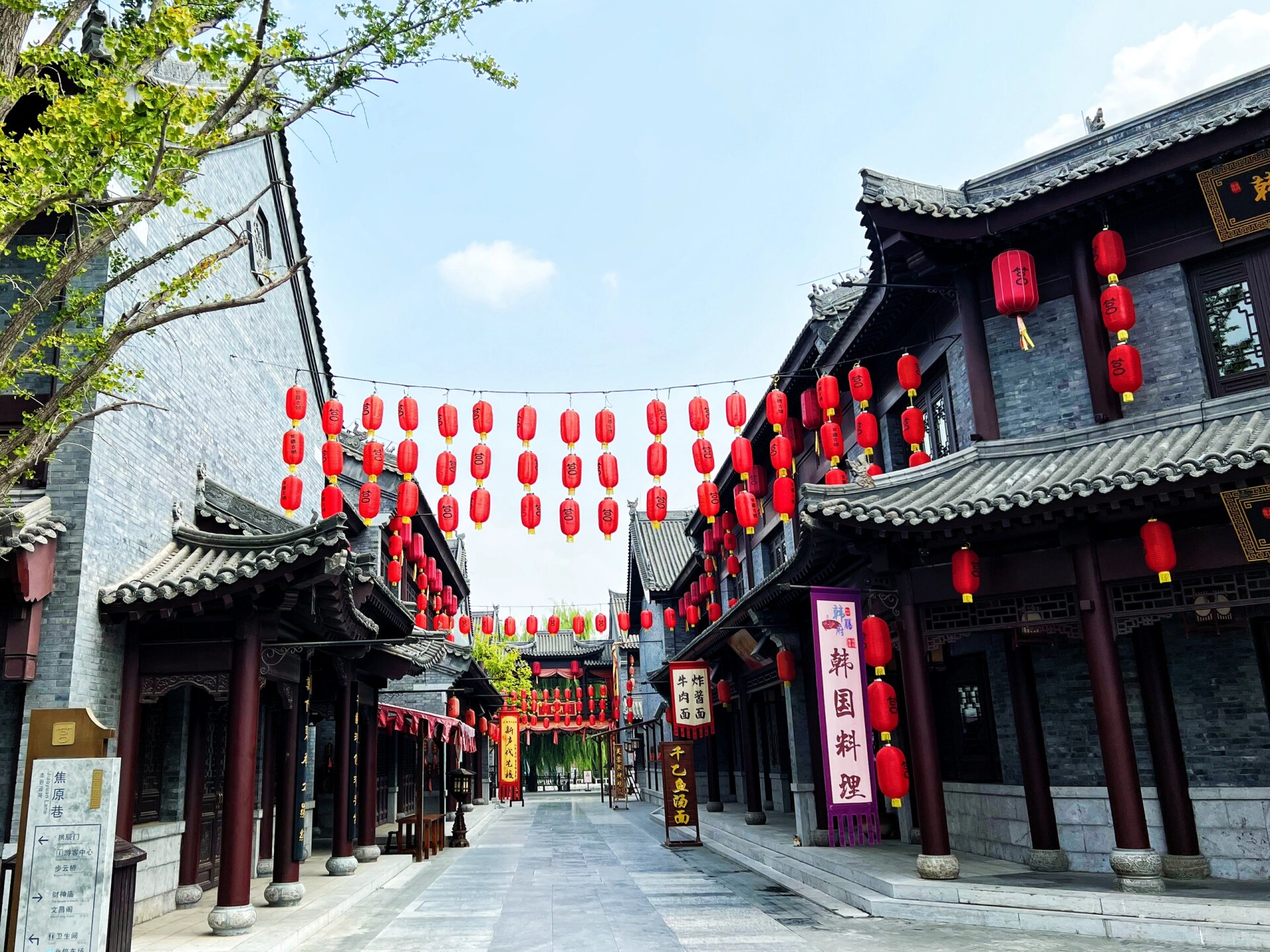 山东日照新景点莒国古城 莒国古城坐落于山东省日照市莒县,是近几年