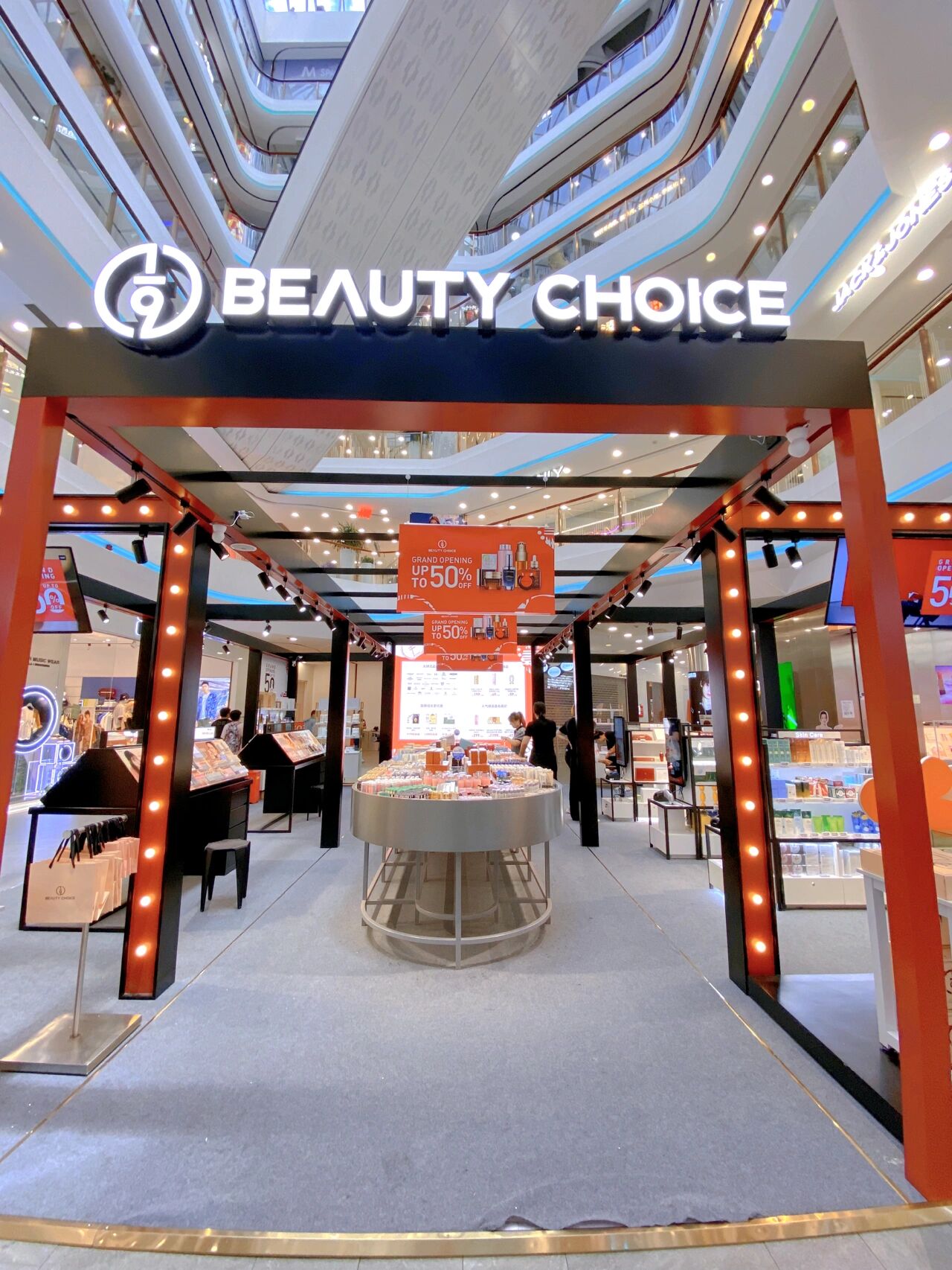 beautybox=beautybox515安装包