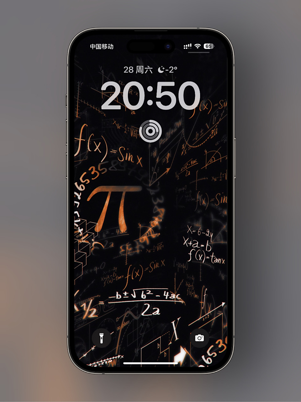 iphone壁纸系列 | 圆周率 数学是我们探索世界的工具,也是人类智慧的