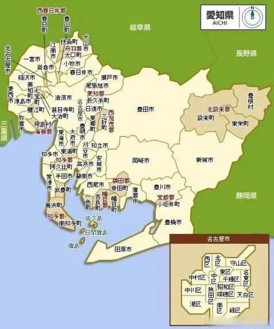 像日本爱知县下辖了38个市,县政府驻地在名古屋市,县的行政级别比市要
