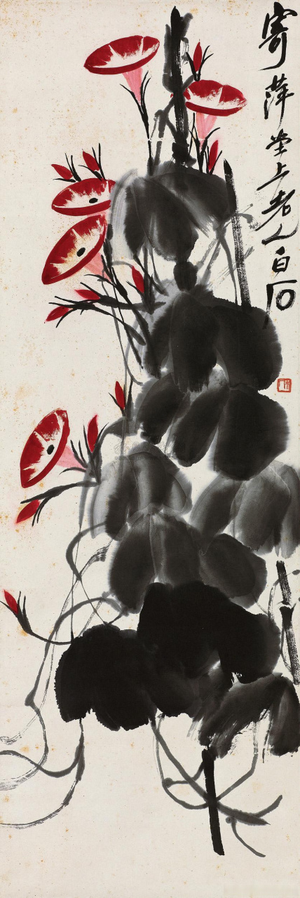 画家齐白石笔下的牵牛花
