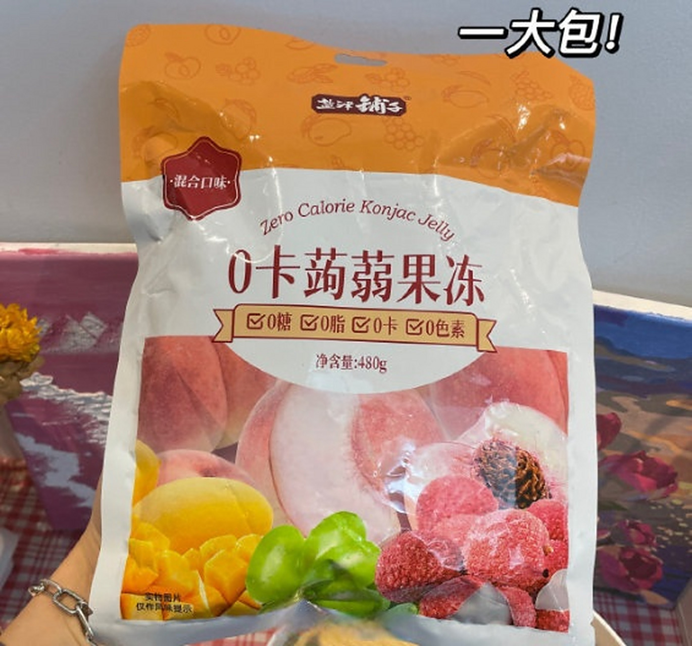 盐津铺子蒟蒻果冻30包9.