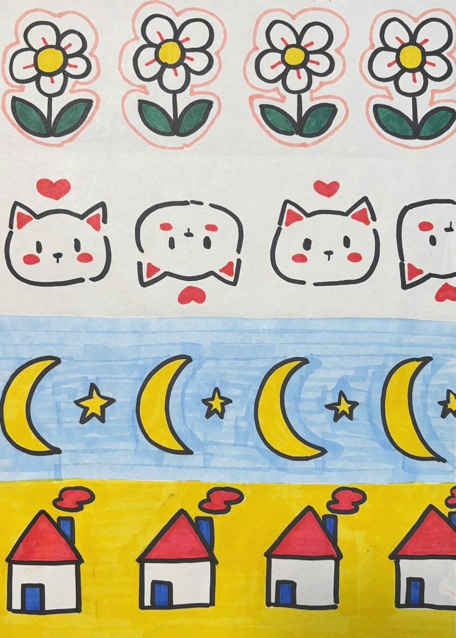 二方连续的小练习,让学生选择自己喜欢的图案来设计四组二方连续,可以