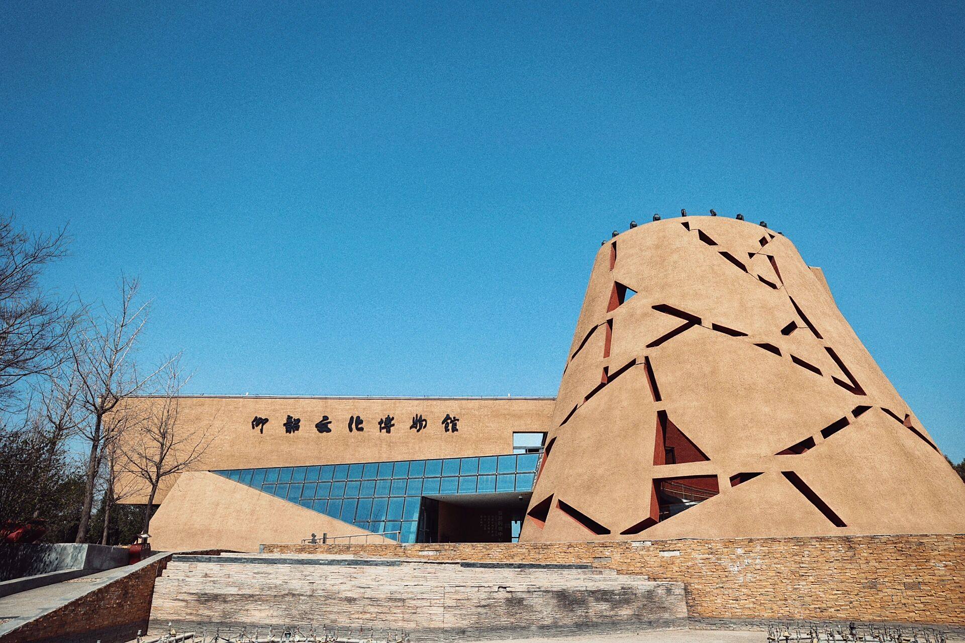 是黄河流域仰韶文化核心分布区的重要遗址