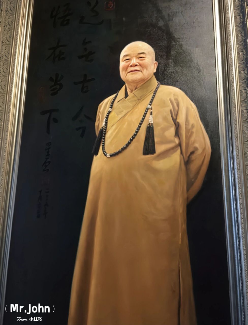 2月5日,台湾佛光山开山宗长星云大师圆寂,享年97岁