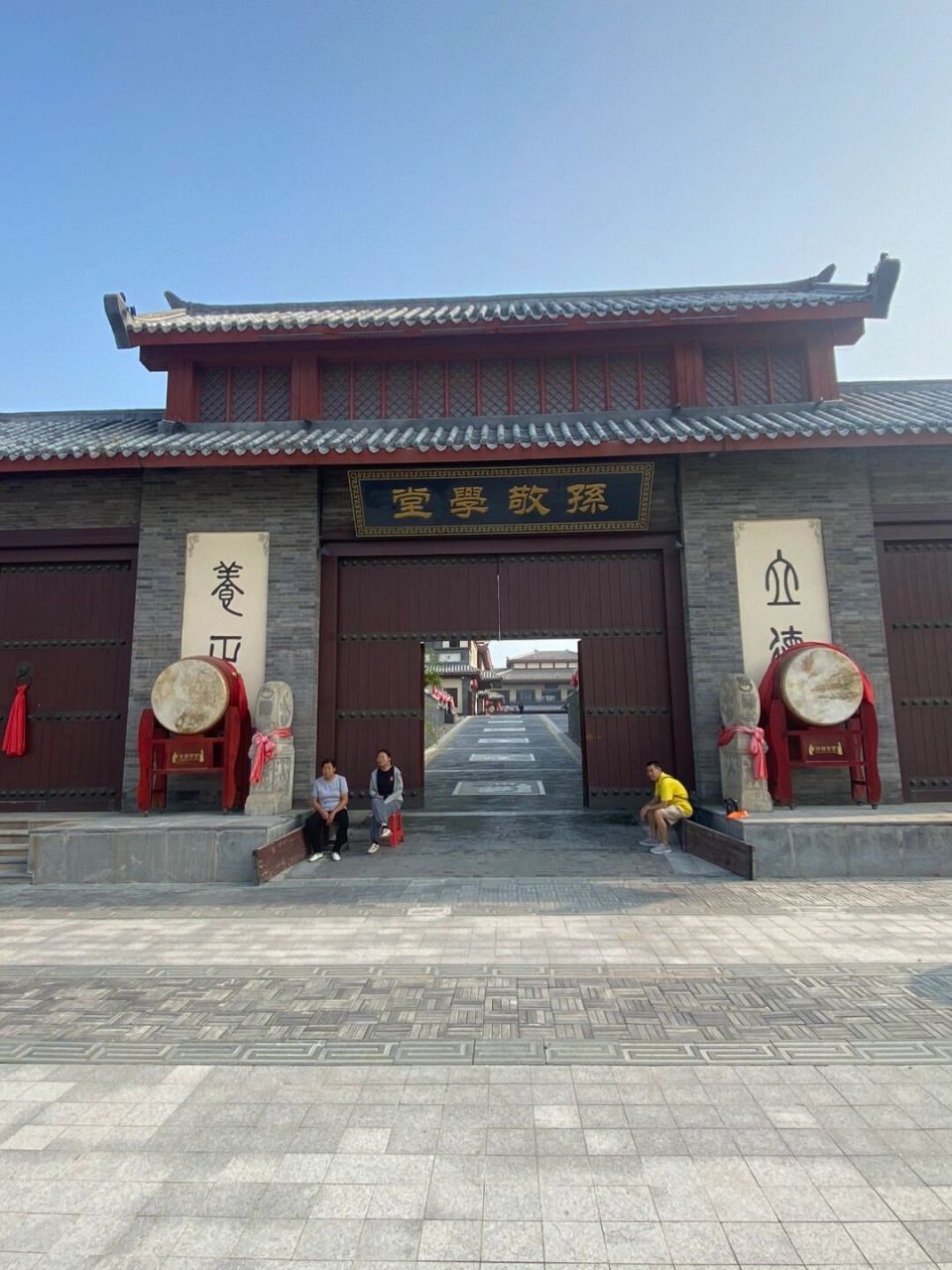 衡水湖闾里古镇 河北省衡水市衡水湖闾里古镇:位于衡水湖畔,毗邻古