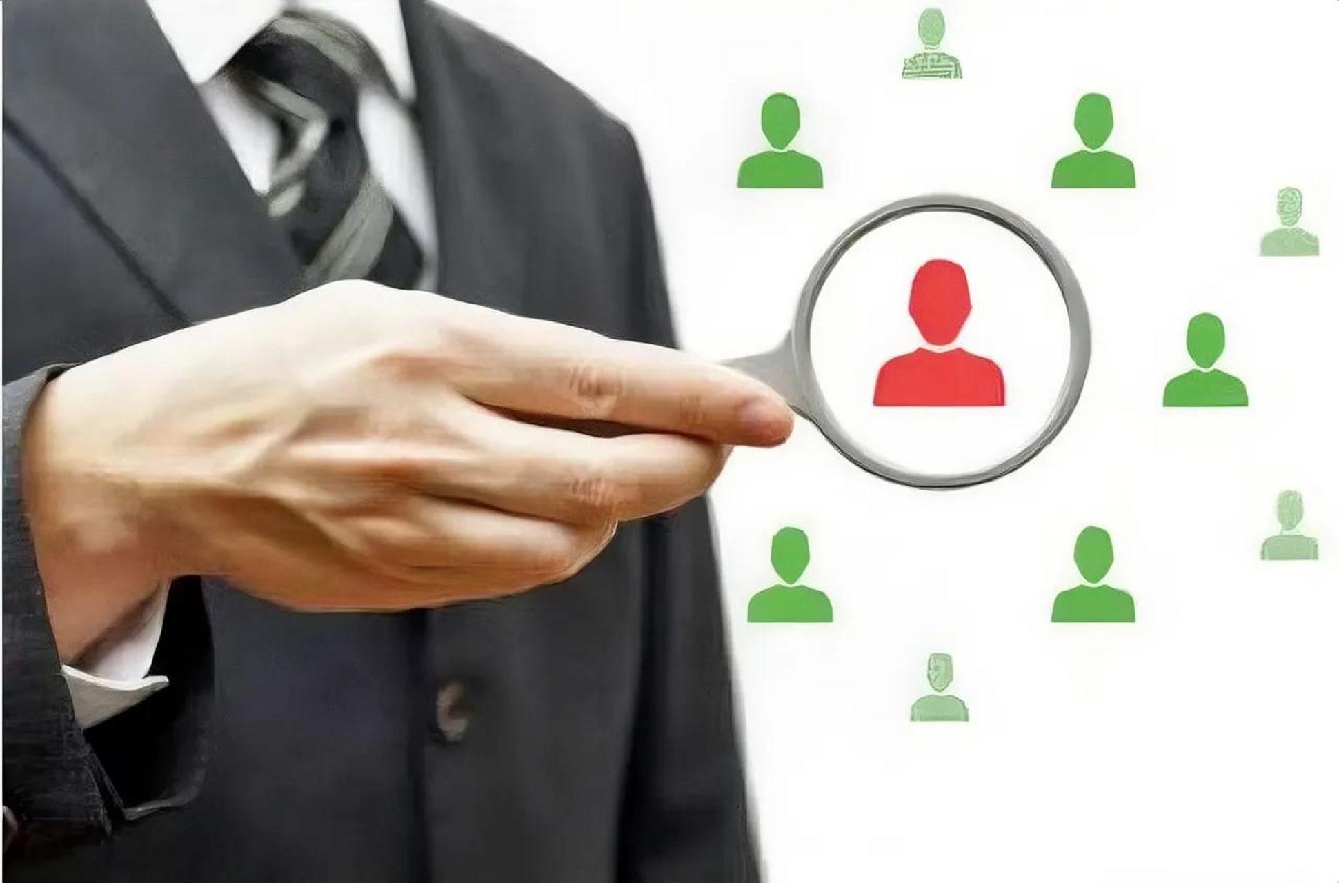 【 "叶飞爆料门"关键人物被罚!控制6个账户疯狂炒股3.