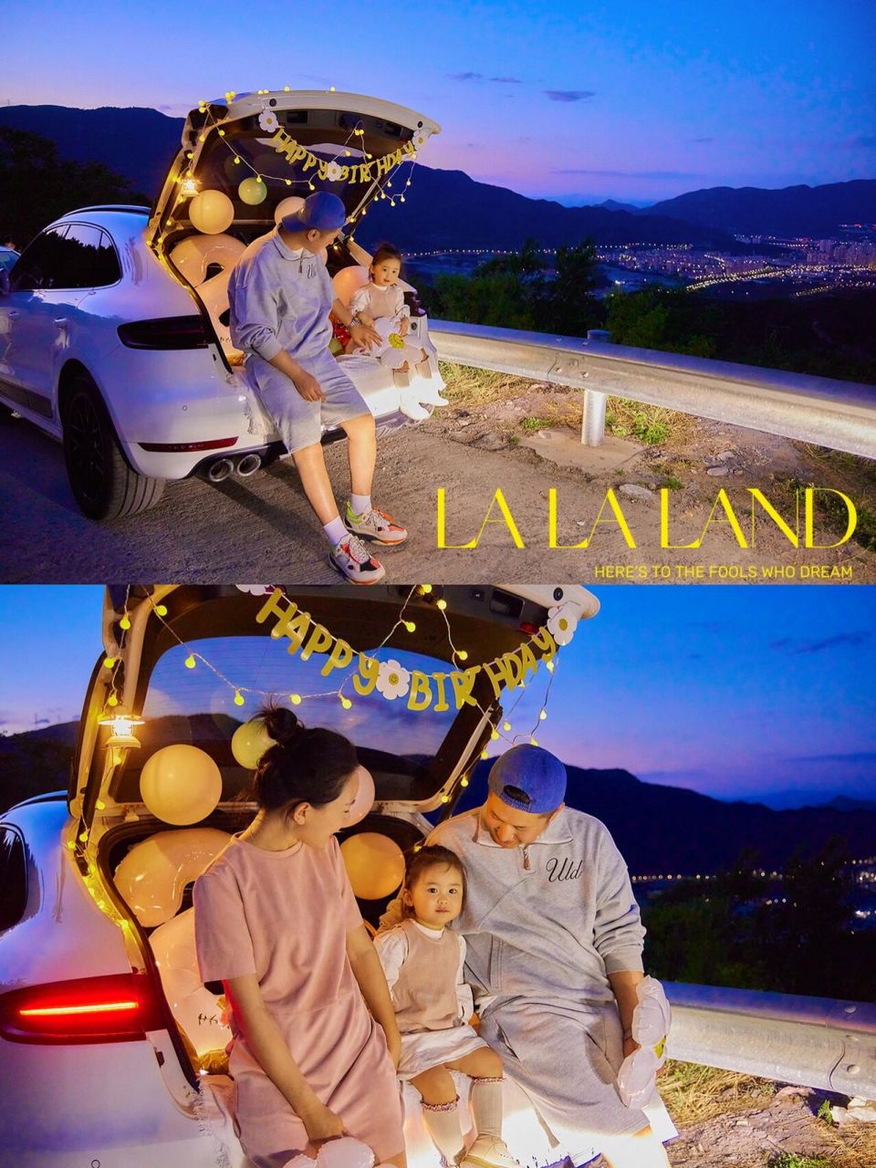 不知不觉小优米已经两岁了 原计划想去大理环洱海自驾给她庆祝一下