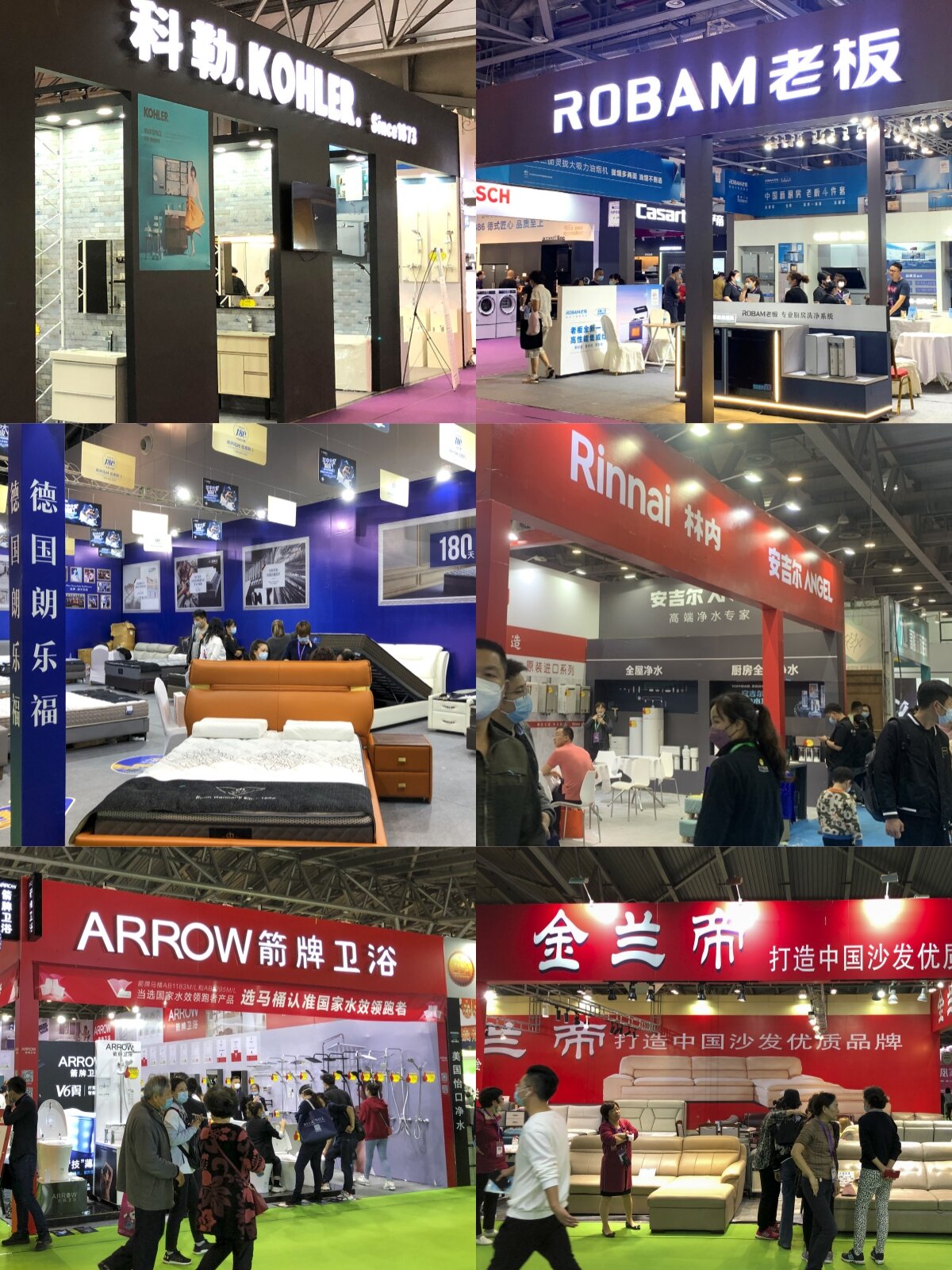 郑州家博会值得去吗71理性的业主已经来比价