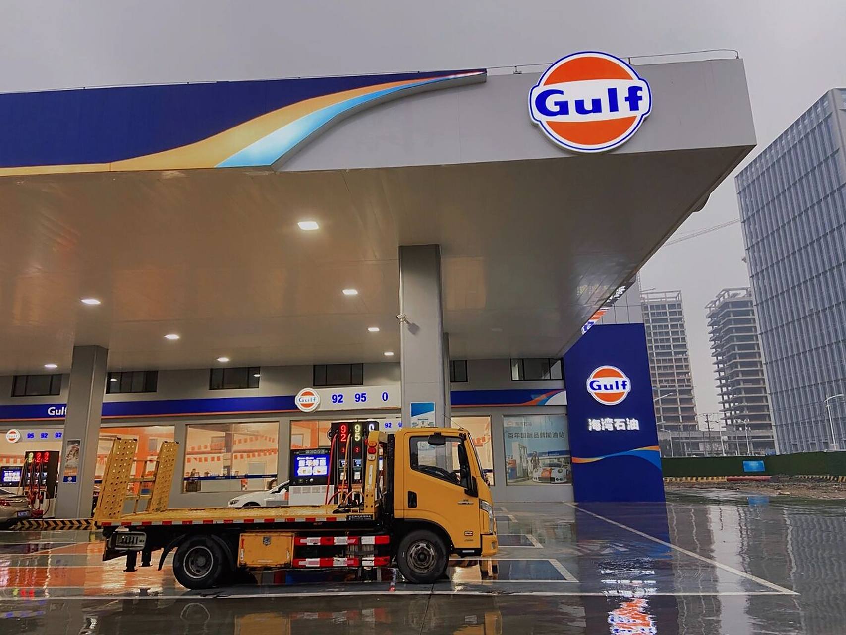 打卡海湾石油,个人认为最好看的加油站!