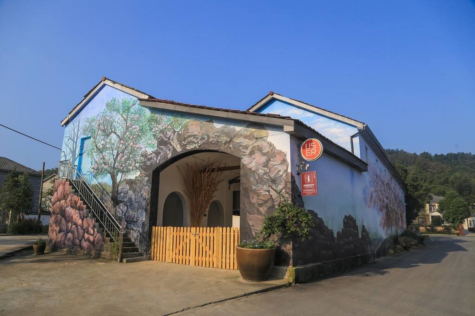 探寻美丽乡村,感受自然之美——横山坞村目莲坞自然村】999015