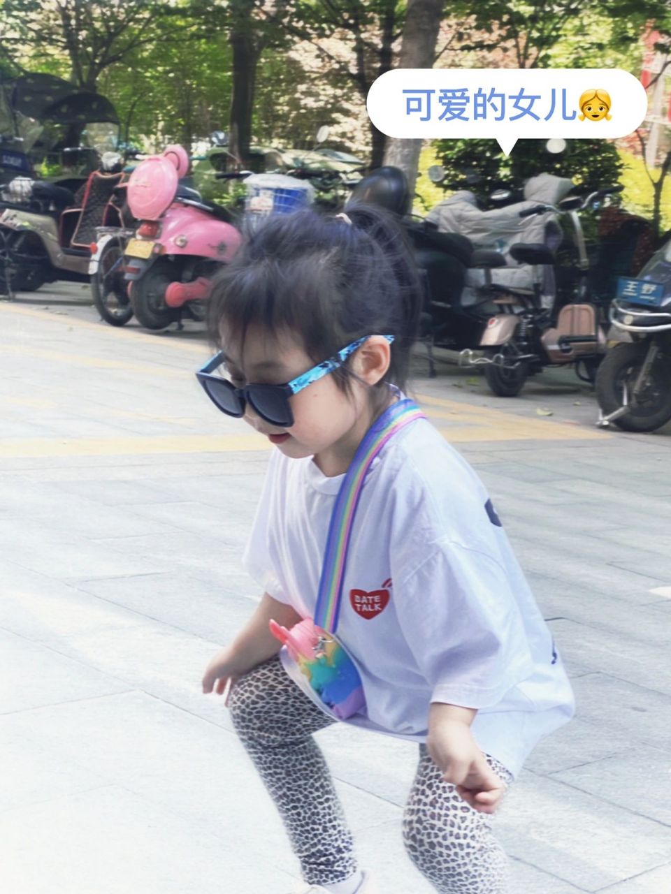 给女儿的一封家书 亲爱的琪琪宝贝, 	 现在的你已经4岁多了,时光匆匆