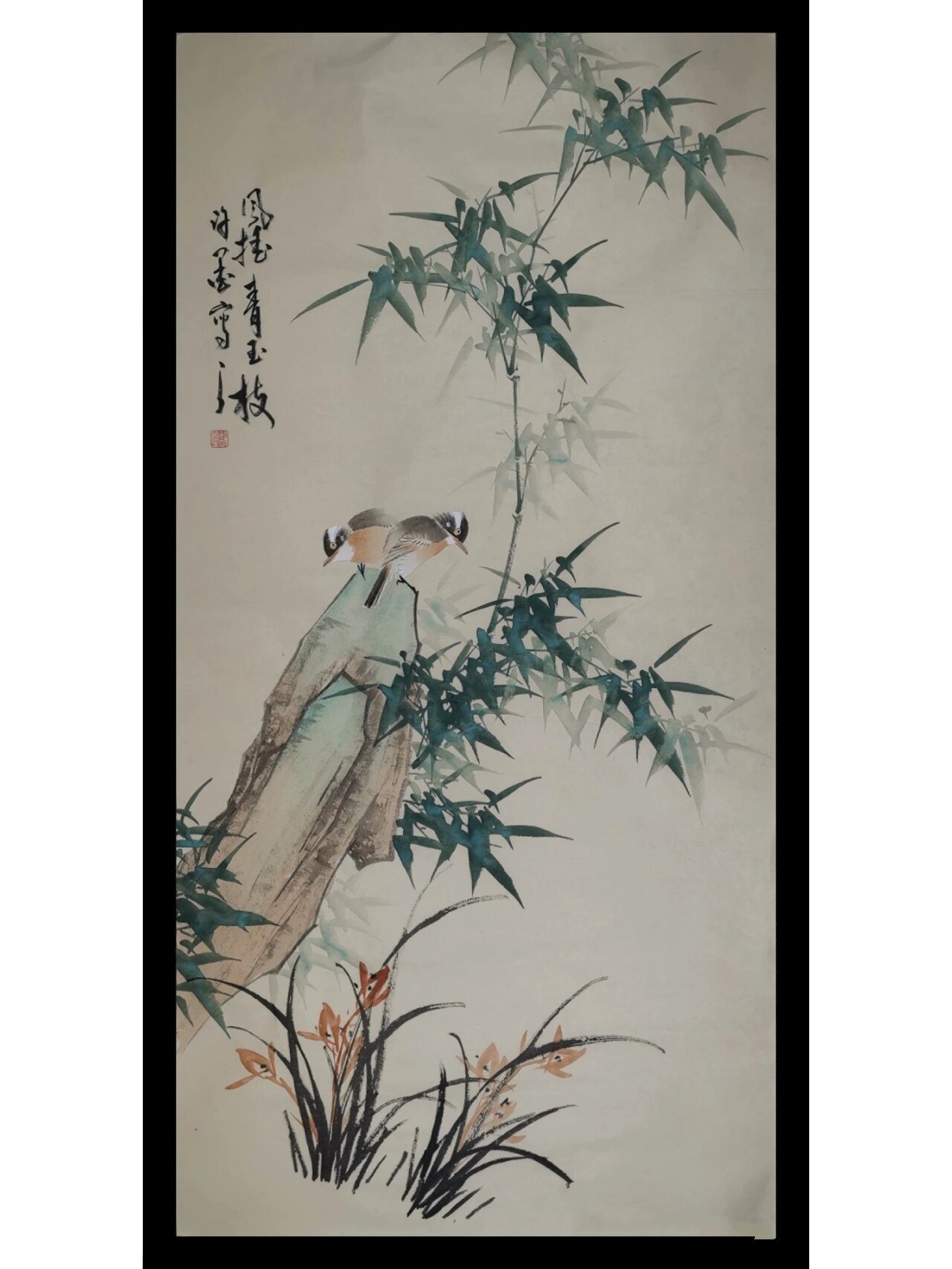 许墨四尺竖幅竹子
