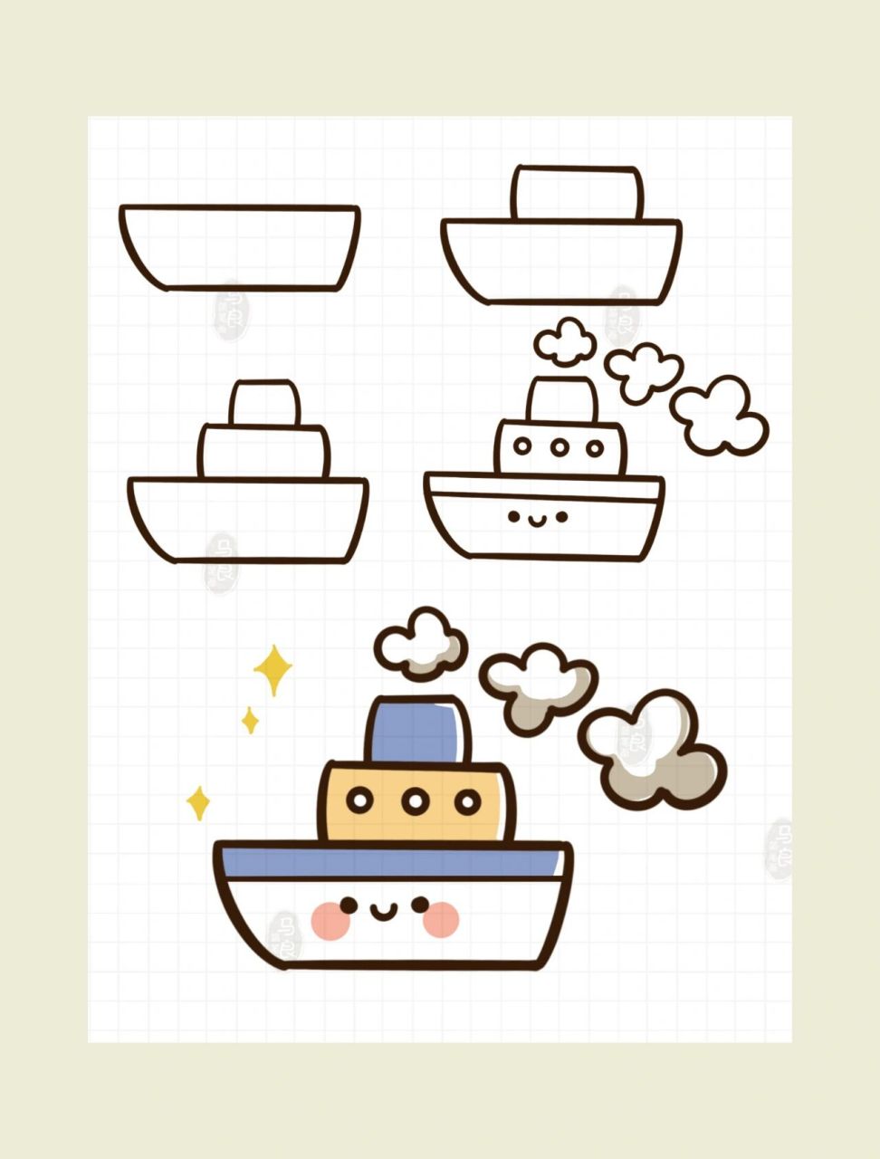 小船简笔画可爱步骤图片