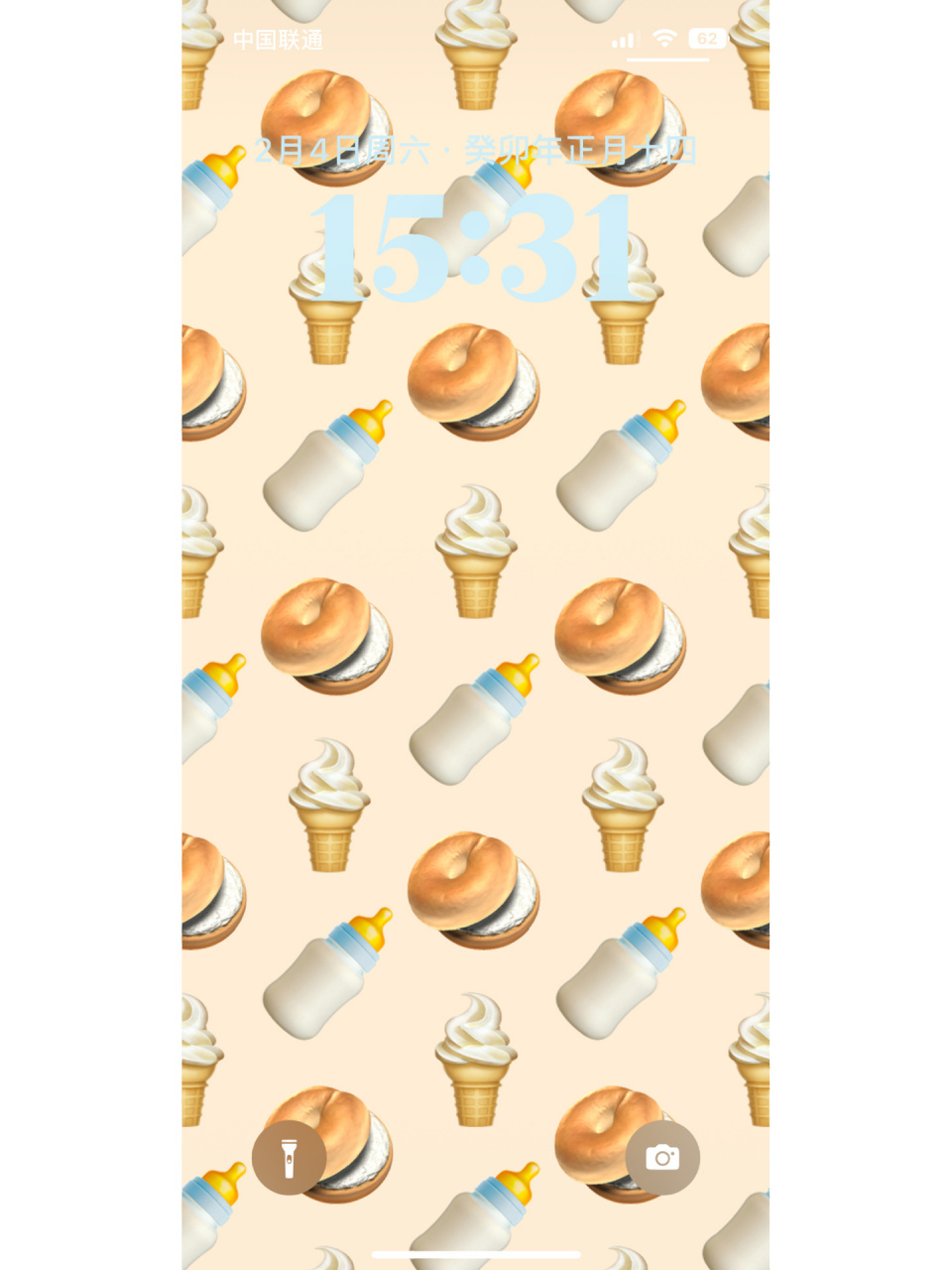 emoji壁纸 顺序:929005 9315自行截图