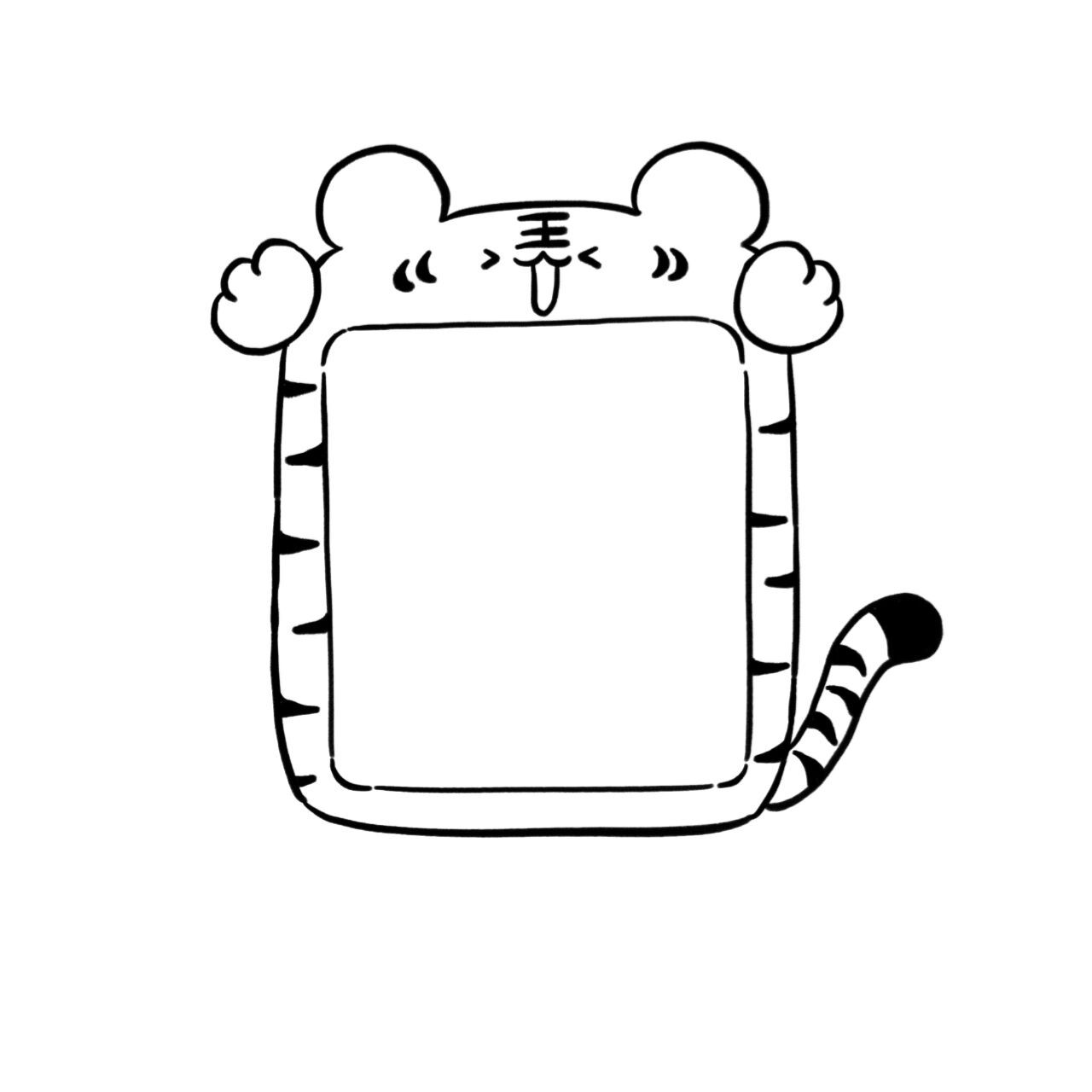 简笔画(步骤) | 小老虎2月台历,相框来啦  到啦,给自己的手帐里画上小