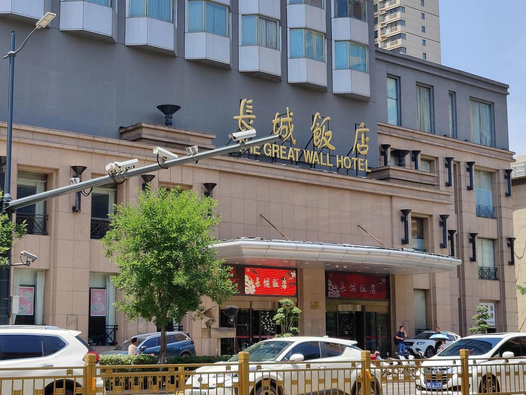 长城饭店,20年前是国企, 也是全郑州最好的星级酒店.