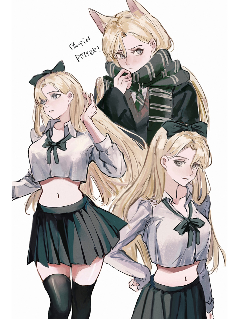 性转德拉科/哈德